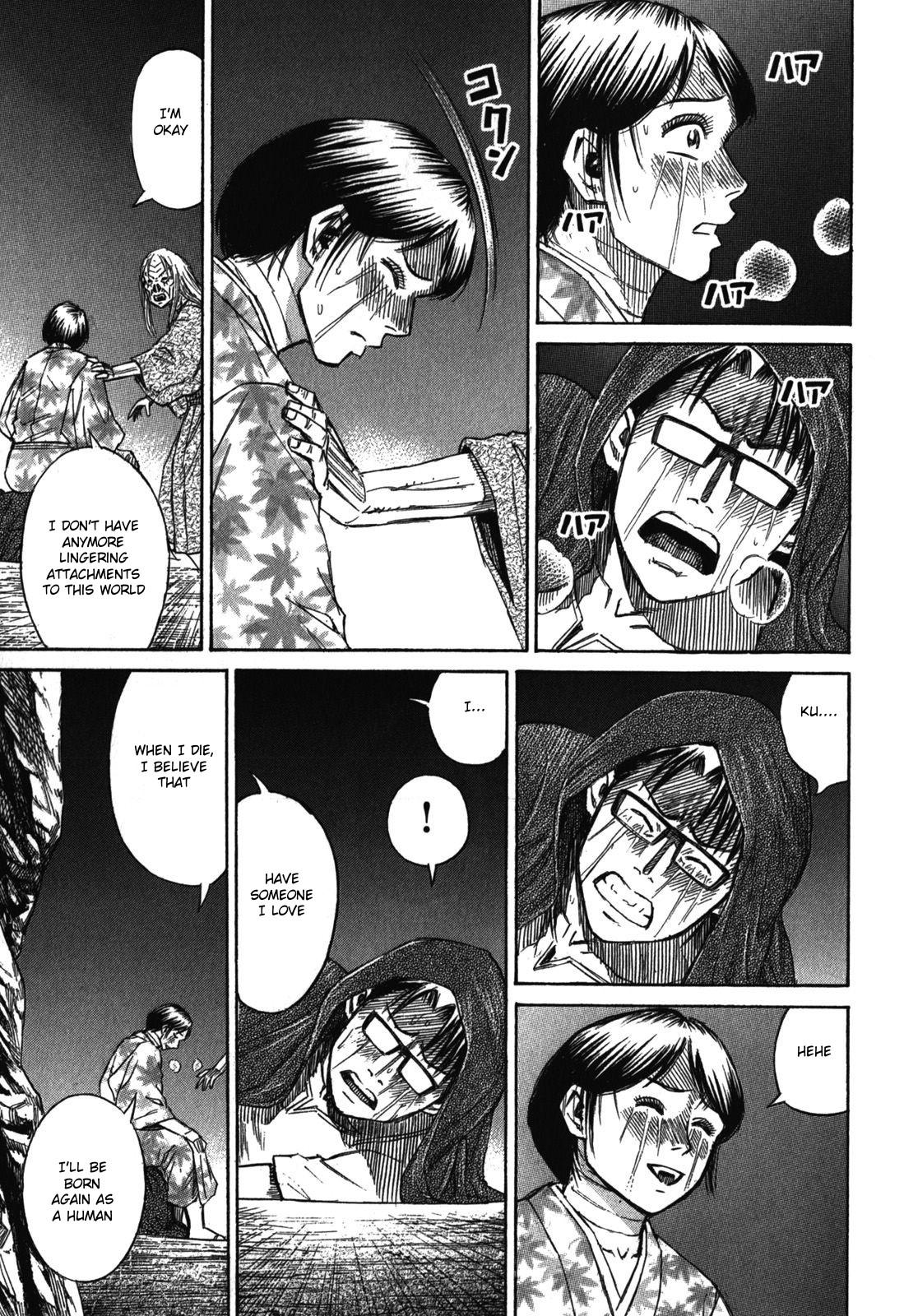 Higanjima - Saigo no 47 Hiai Chap 67 - Next Chap 68
