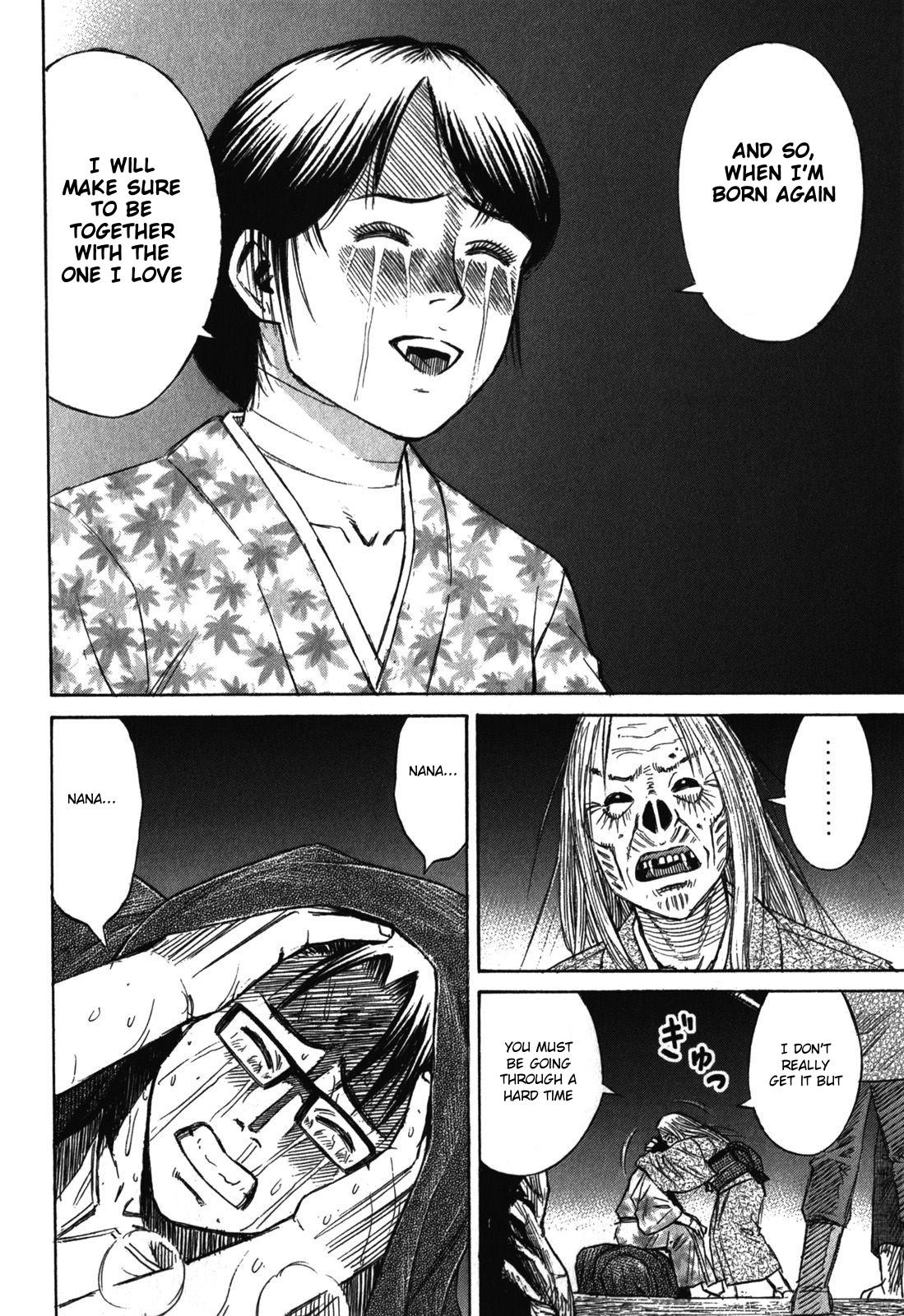 Higanjima - Saigo no 47 Hiai Chap 67 - Next Chap 68