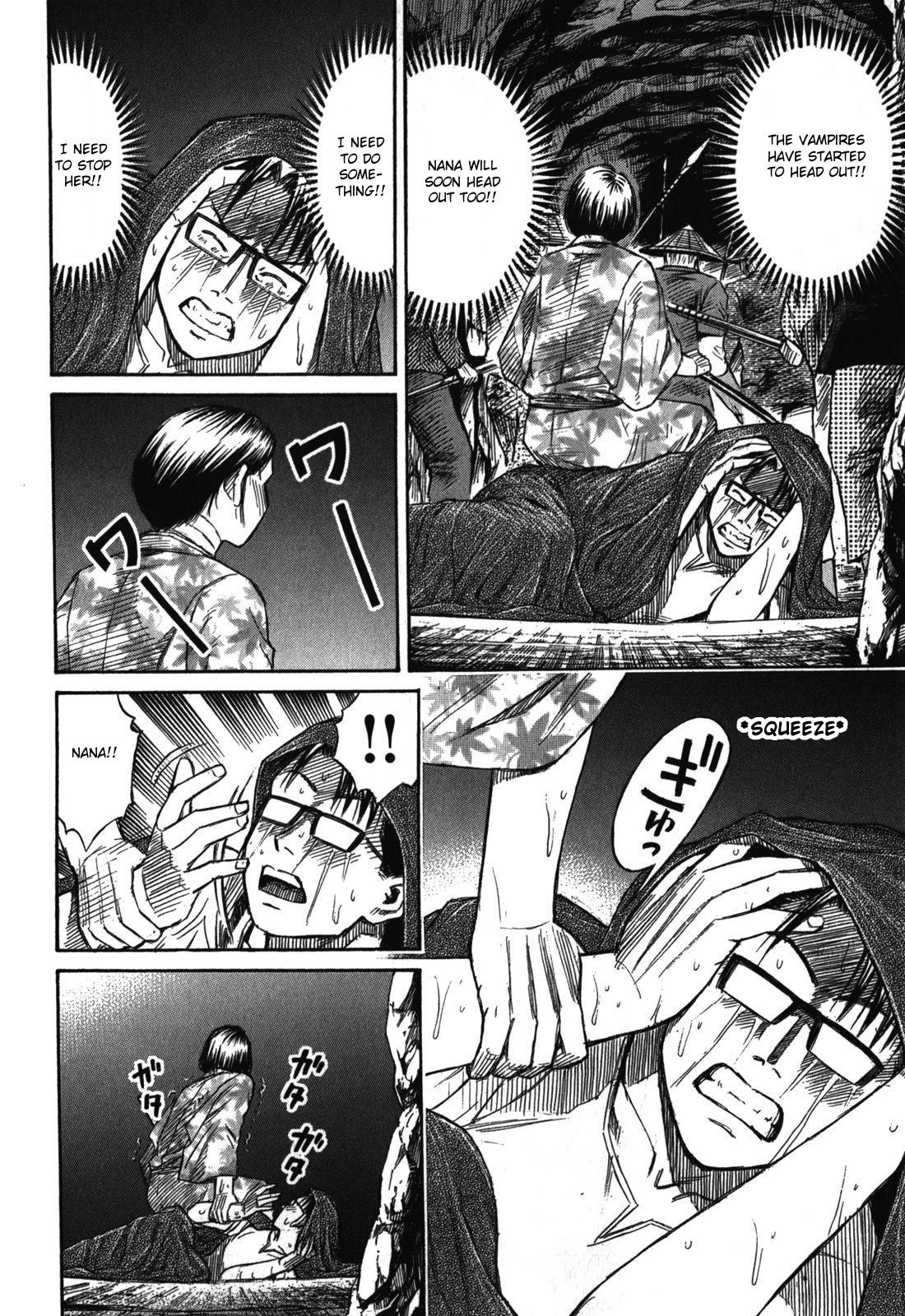 Higanjima - Saigo no 47 Hiai Chap 67 - Next Chap 68