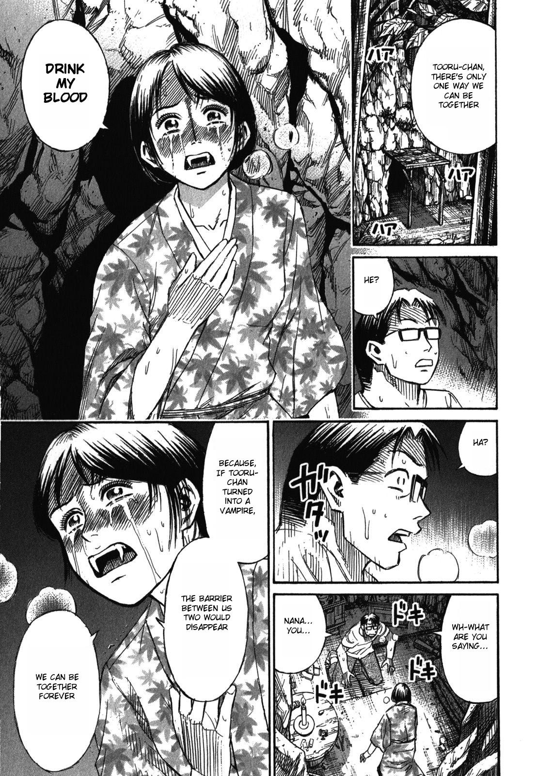 Higanjima - Saigo no 47 Hiai Chap 64 - Next Chap 65