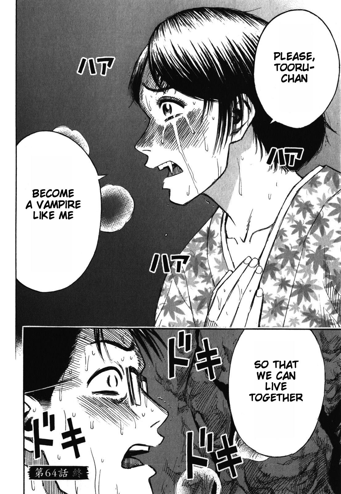 Higanjima - Saigo no 47 Hiai Chap 64 - Next Chap 65
