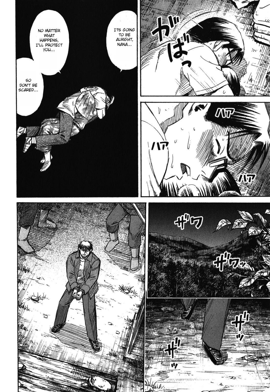 Higanjima - Saigo no 47 Hiai Chap 64 - Next Chap 65