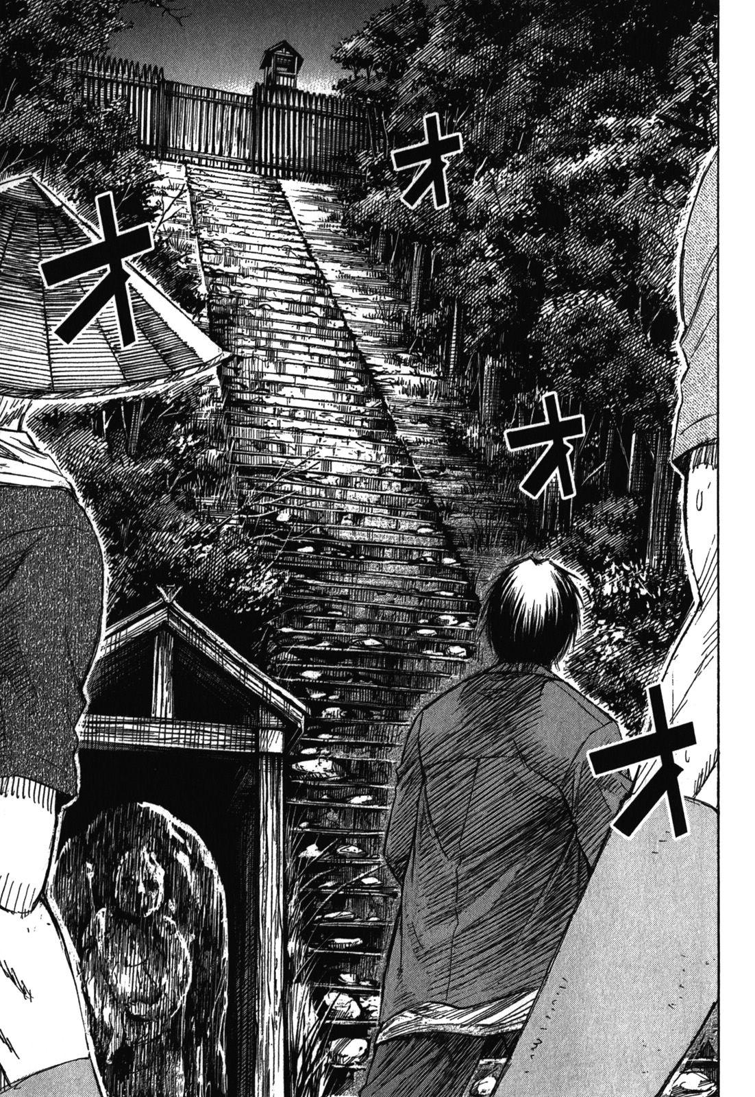 Higanjima - Saigo no 47 Hiai Chap 64 - Next Chap 65