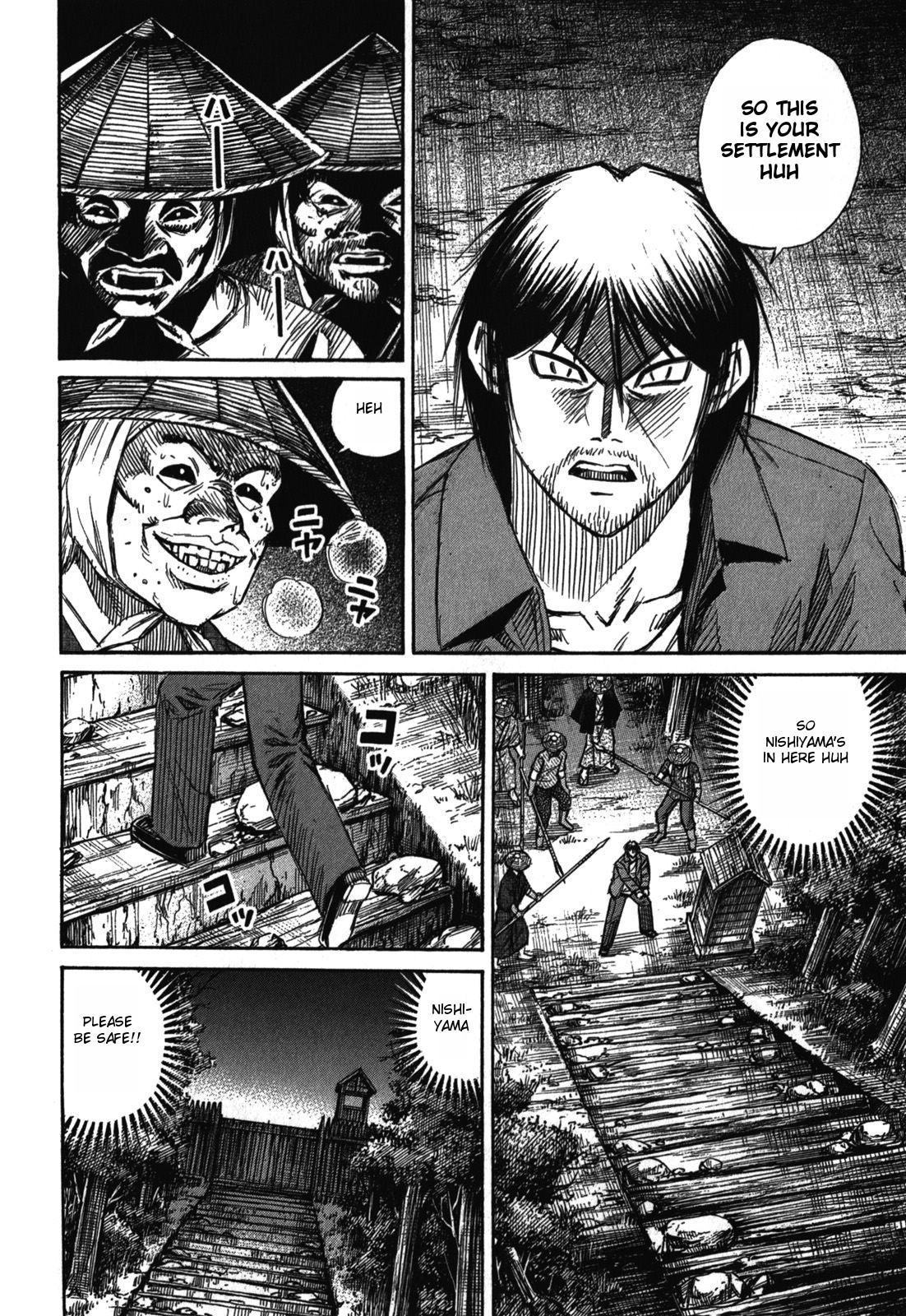 Higanjima - Saigo no 47 Hiai Chap 64 - Next Chap 65