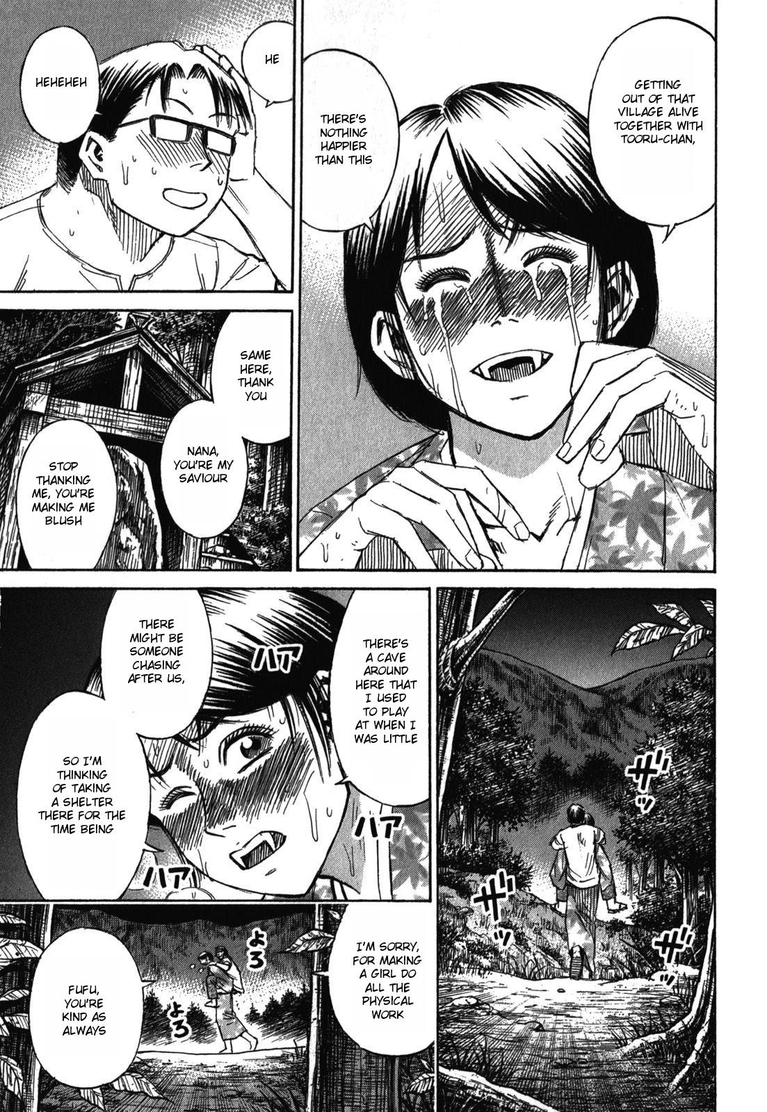 Higanjima - Saigo no 47 Hiai Chap 64 - Next Chap 65
