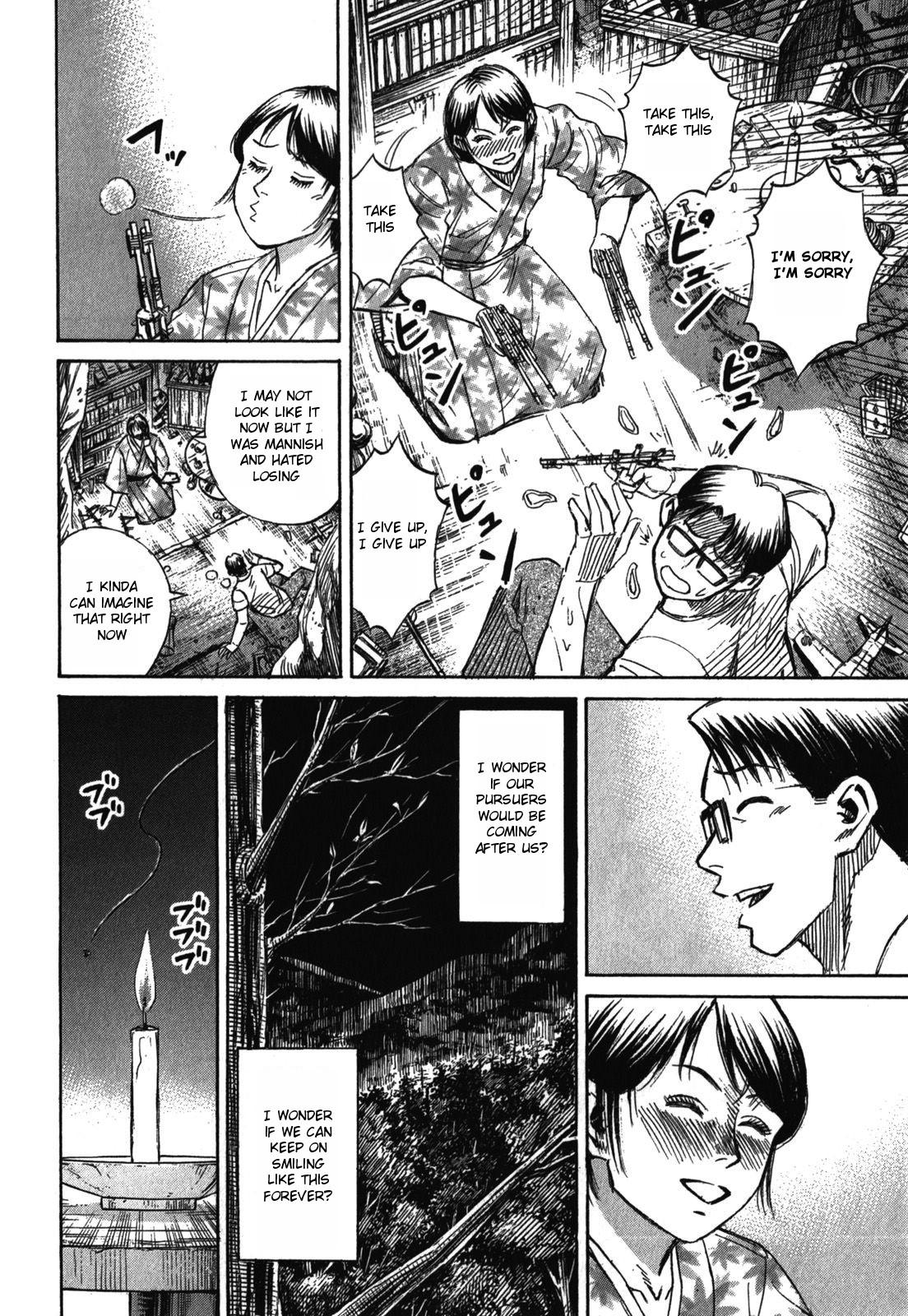 Higanjima - Saigo no 47 Hiai Chap 64 - Next Chap 65
