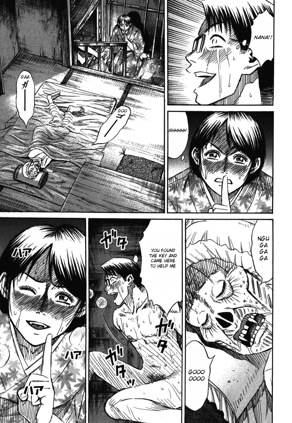 Higanjima - Saigo no 47 Hiai Chap 64 - Next Chap 65