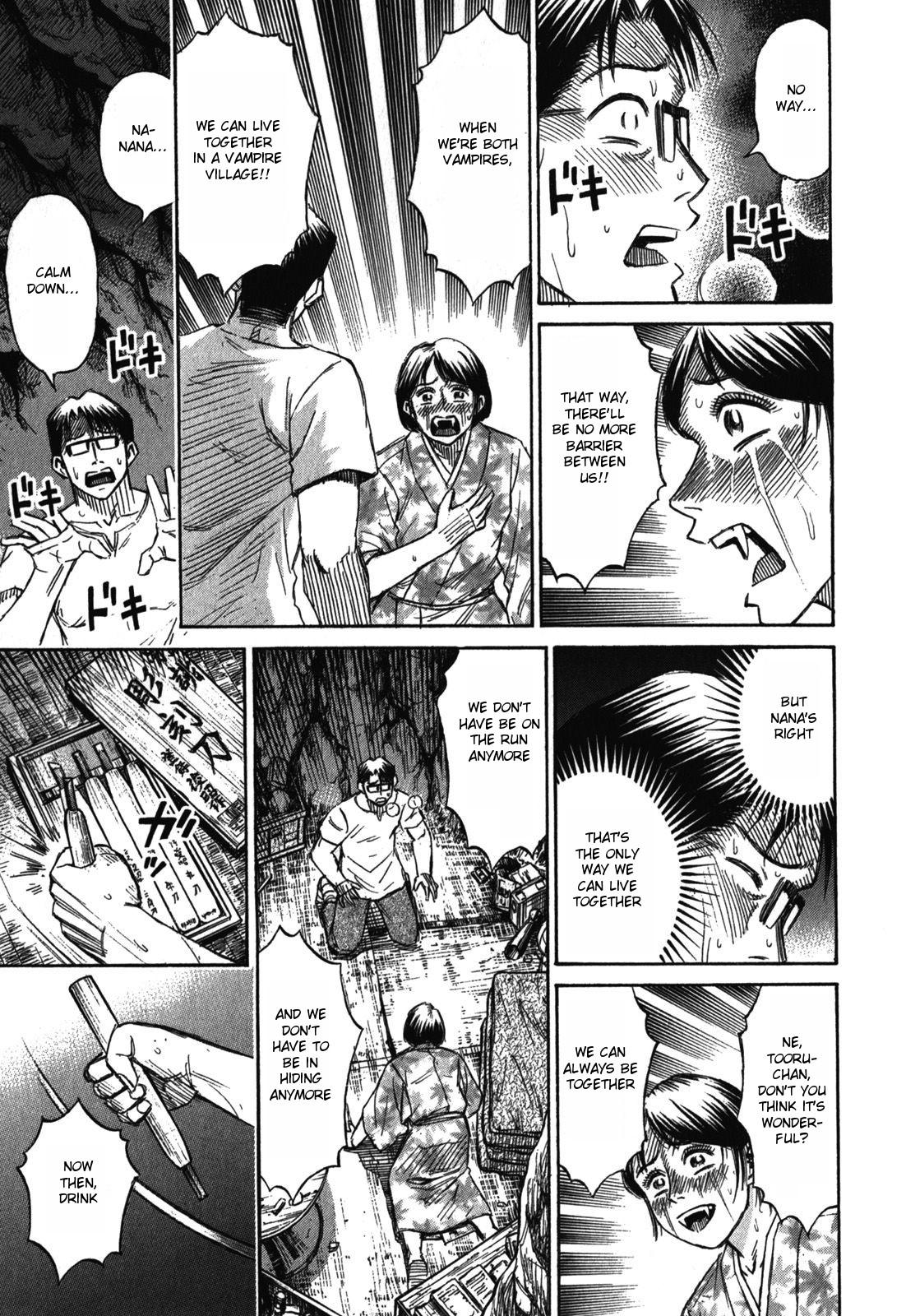 Higanjima - Saigo no 47 Hiai Chap 65 - Next Chap 66