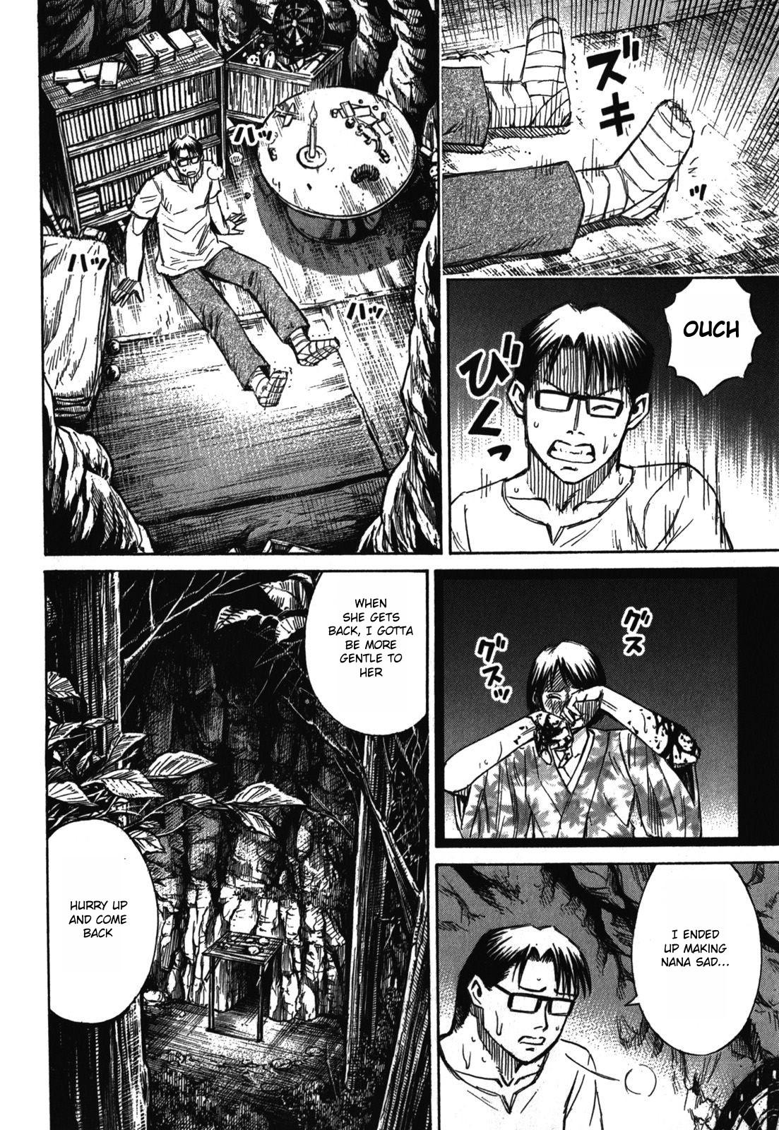 Higanjima - Saigo no 47 Hiai Chap 65 - Next Chap 66