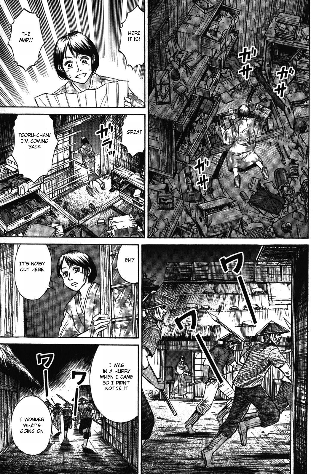 Higanjima - Saigo no 47 Hiai Chap 65 - Next Chap 66