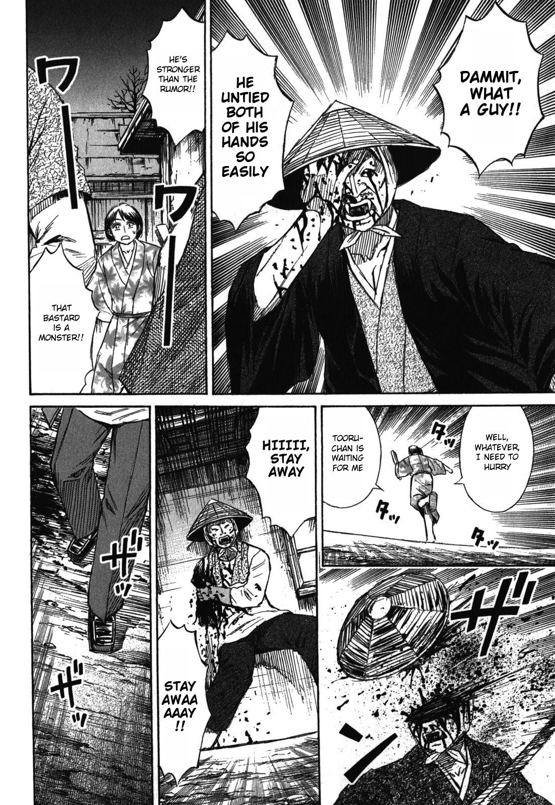 Higanjima - Saigo no 47 Hiai Chap 65 - Next Chap 66