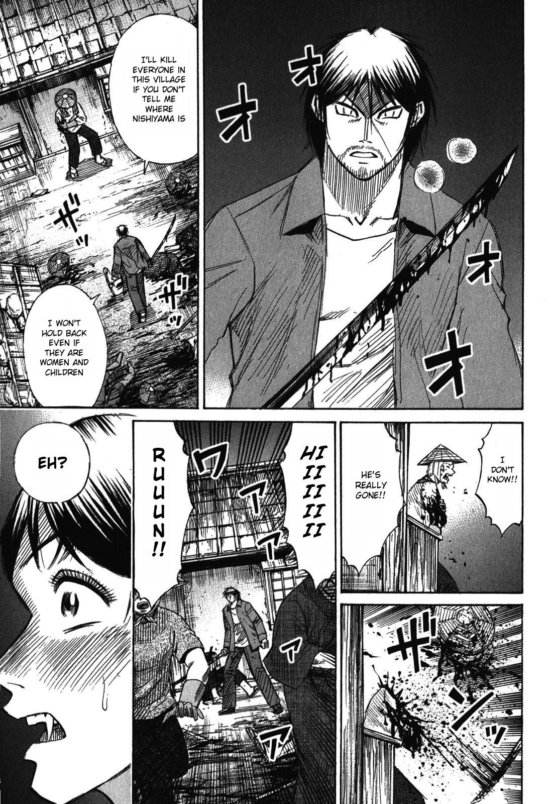 Higanjima - Saigo no 47 Hiai Chap 65 - Next Chap 66
