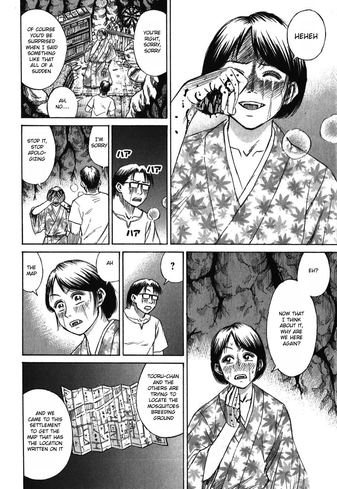 Higanjima - Saigo no 47 Hiai Chap 65 - Next Chap 66