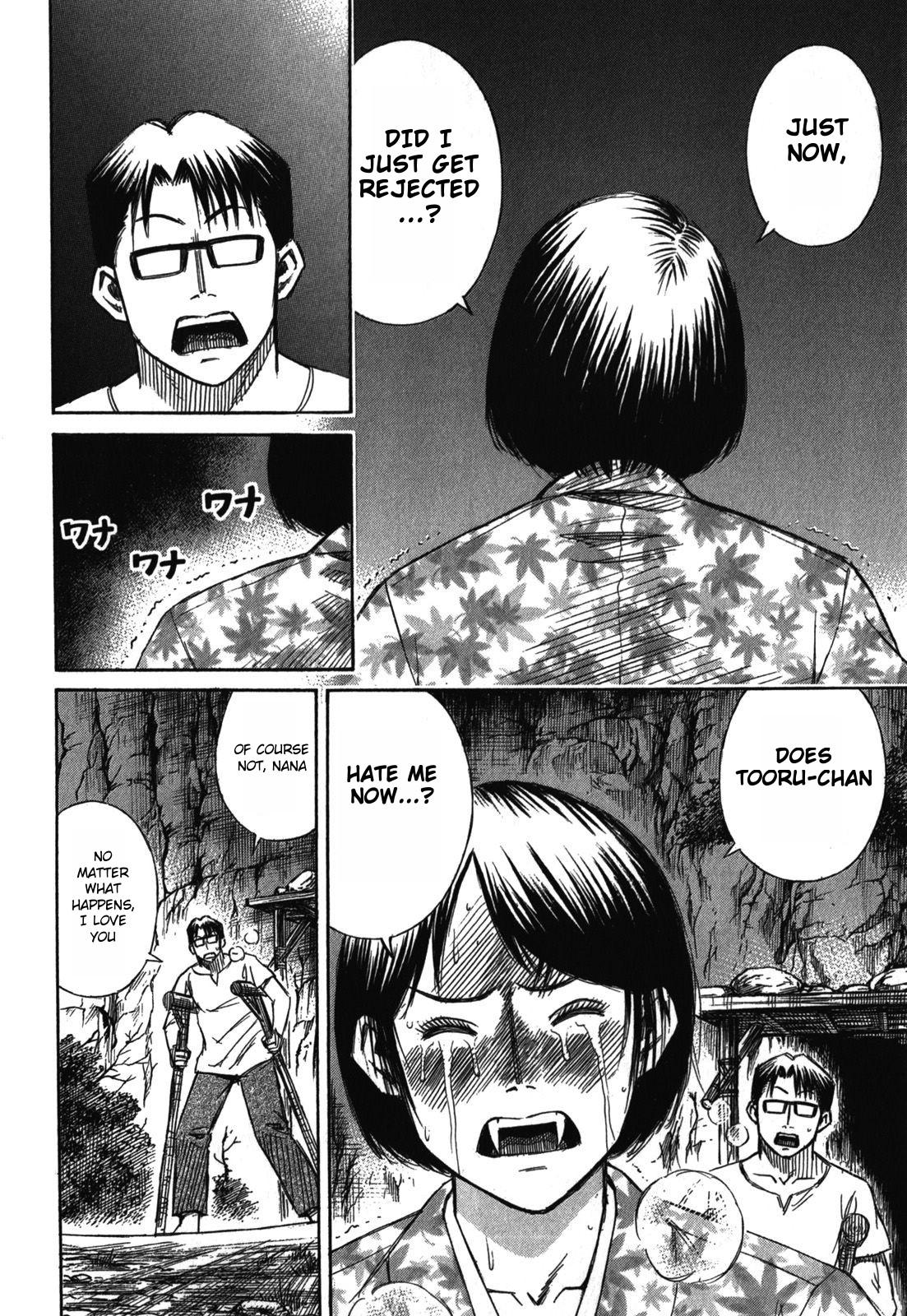 Higanjima - Saigo no 47 Hiai Chap 65 - Next Chap 66