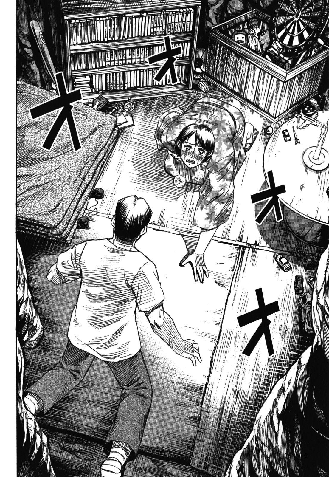 Higanjima - Saigo no 47 Hiai Chap 65 - Next Chap 66