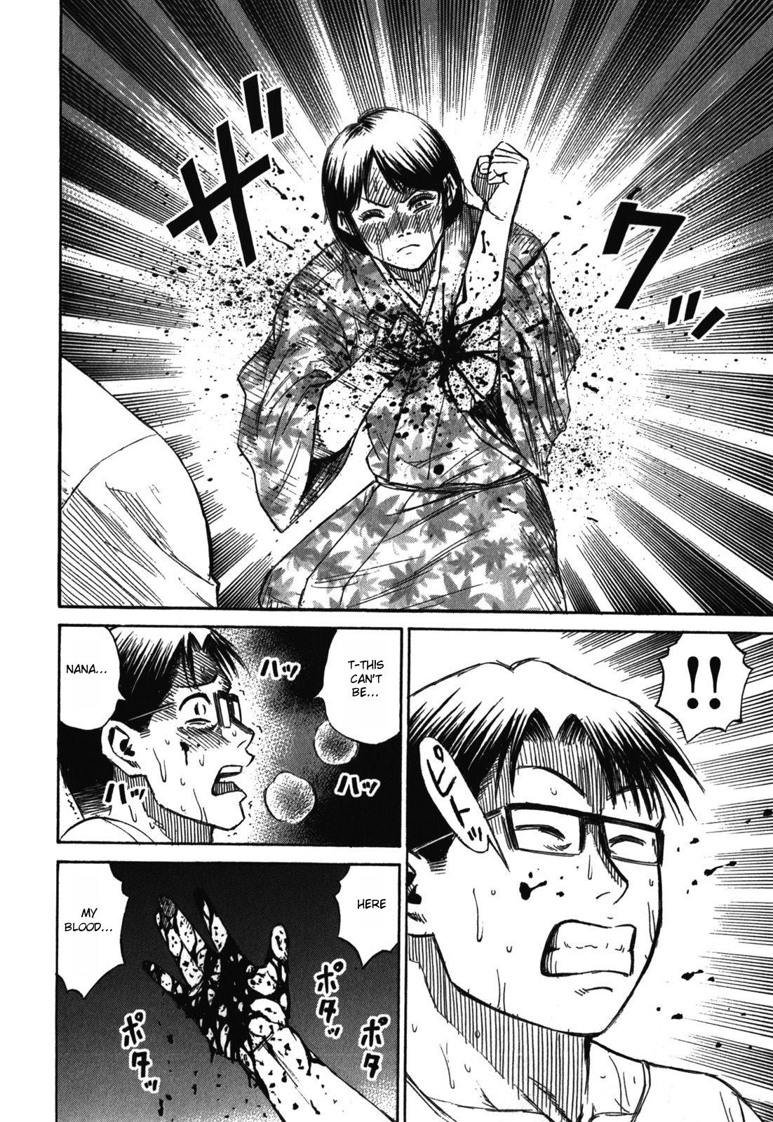 Higanjima - Saigo no 47 Hiai Chap 65 - Next Chap 66