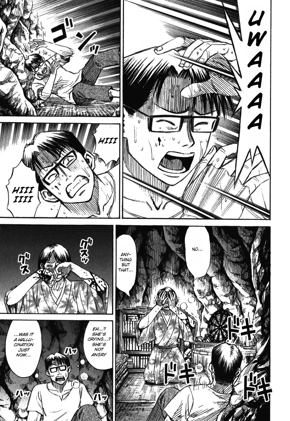 Higanjima - Saigo no 47 Hiai Chap 65 - Next Chap 66