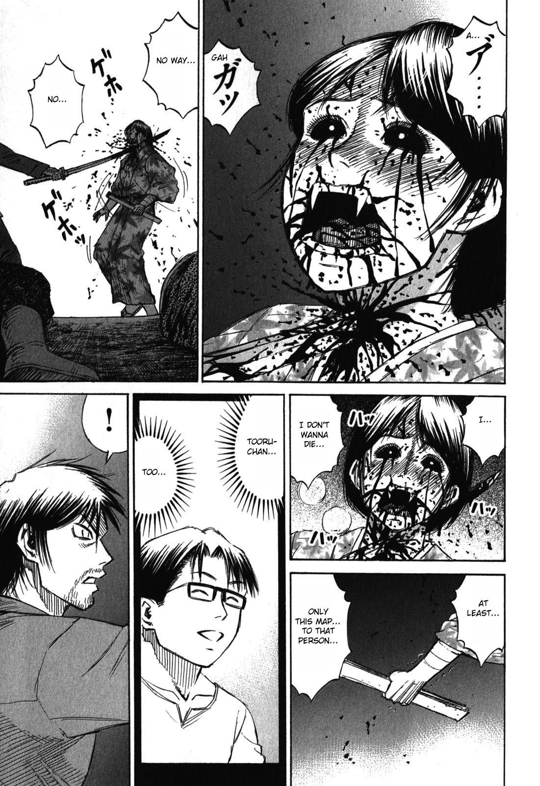 Higanjima - Saigo no 47 Hiai Chap 66 - Next Chap 67