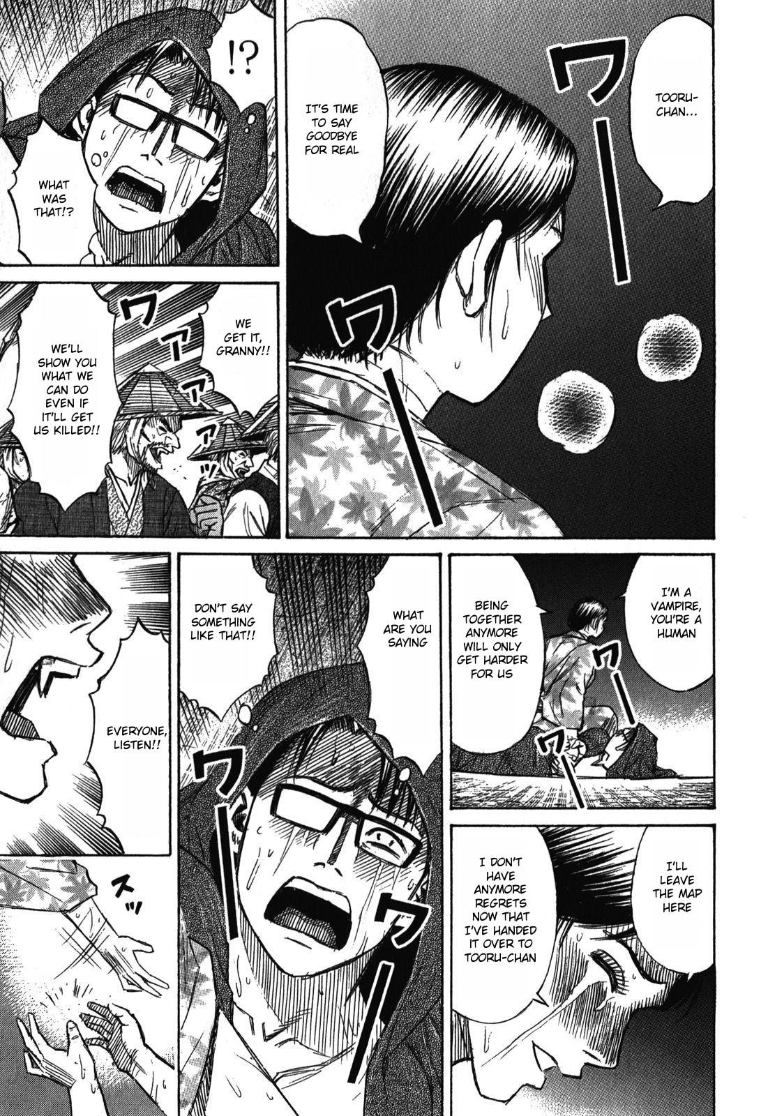 Higanjima - Saigo no 47 Hiai Chap 66 - Next Chap 67