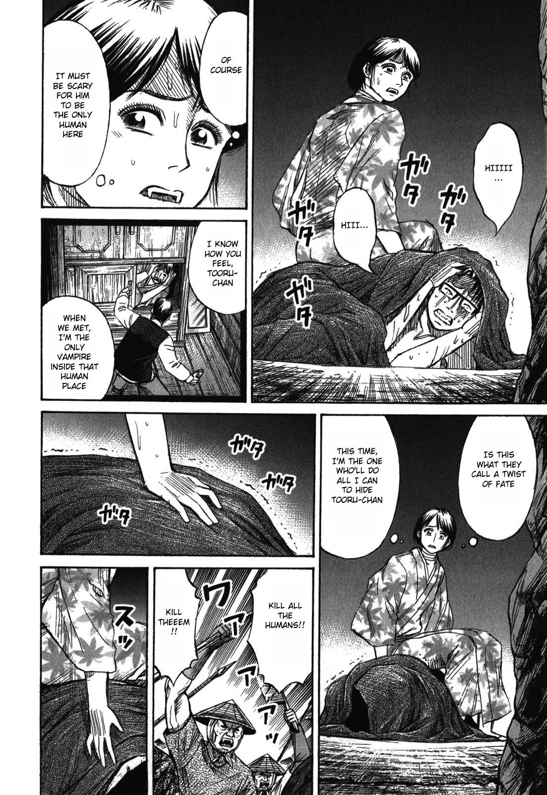 Higanjima - Saigo no 47 Hiai Chap 66 - Next Chap 67