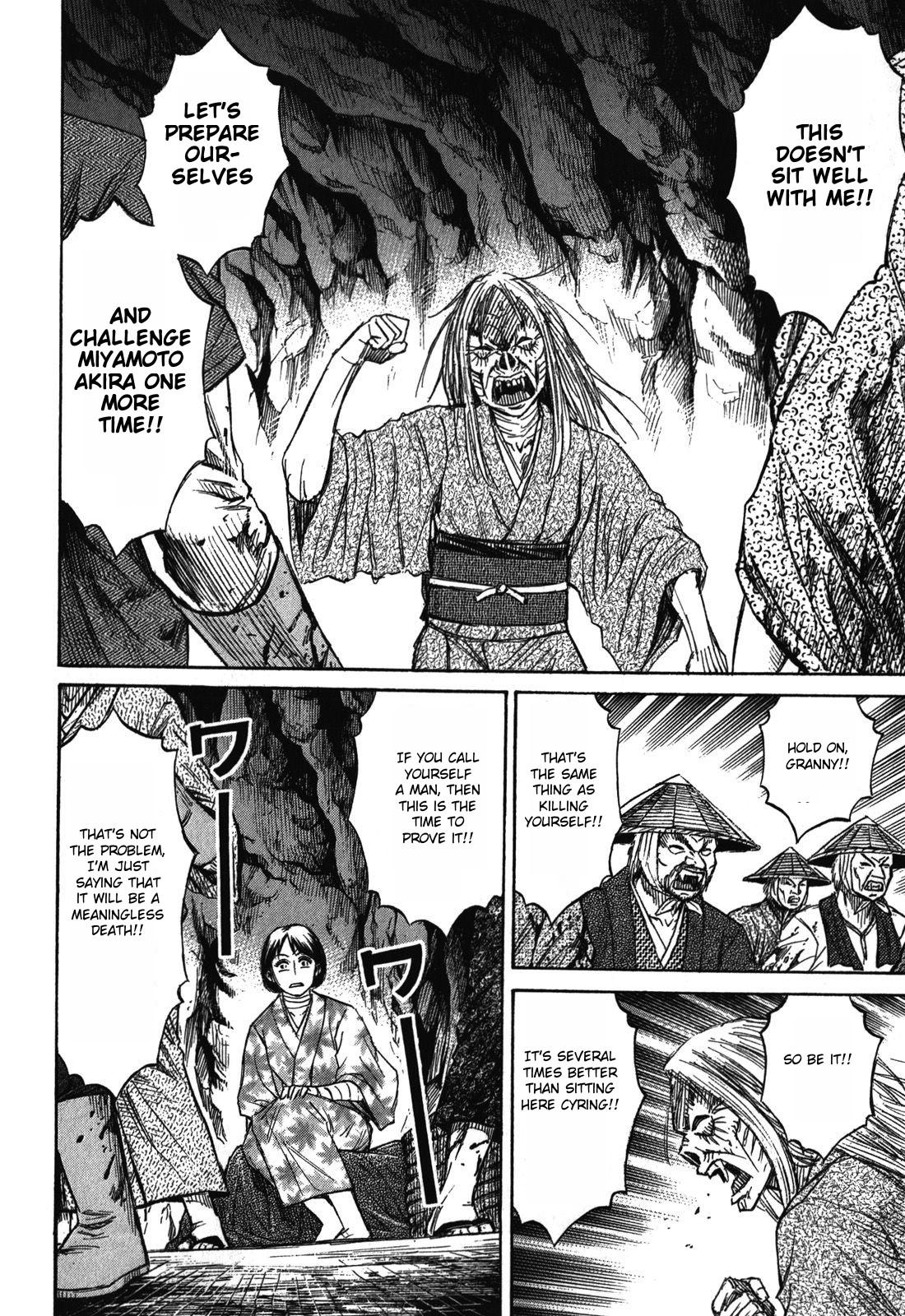Higanjima - Saigo no 47 Hiai Chap 66 - Next Chap 67