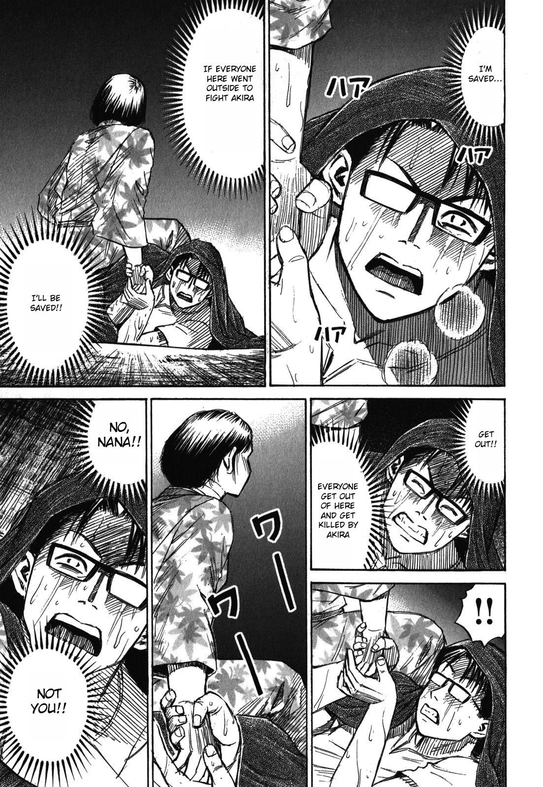 Higanjima - Saigo no 47 Hiai Chap 66 - Next Chap 67
