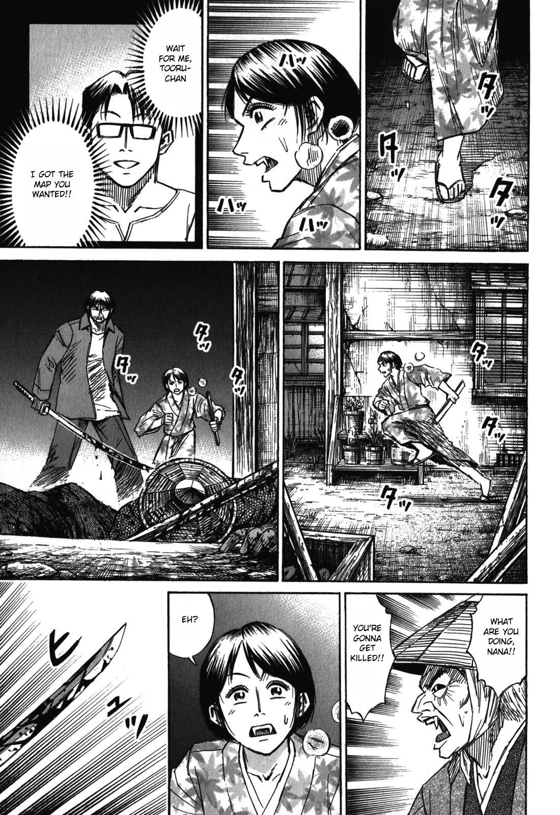 Higanjima - Saigo no 47 Hiai Chap 66 - Next Chap 67