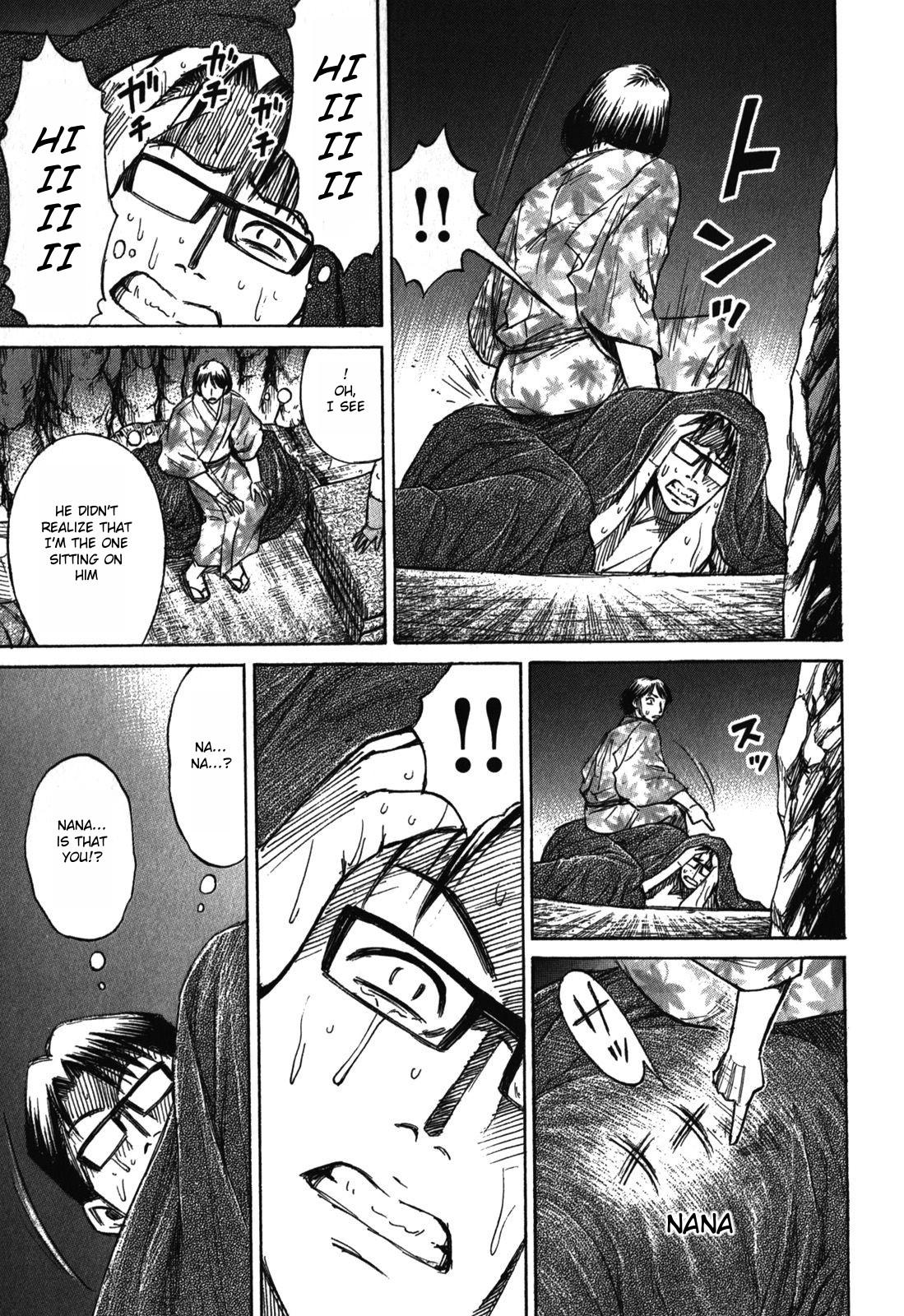 Higanjima - Saigo no 47 Hiai Chap 66 - Next Chap 67