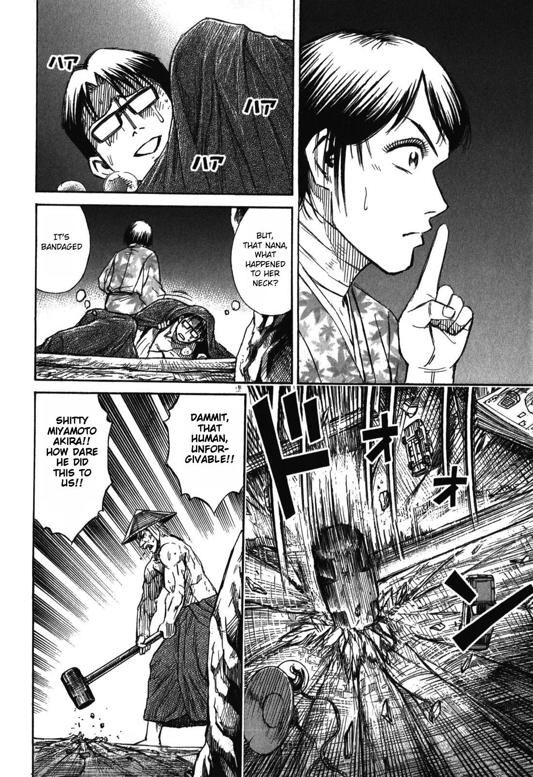 Higanjima - Saigo no 47 Hiai Chap 66 - Next Chap 67