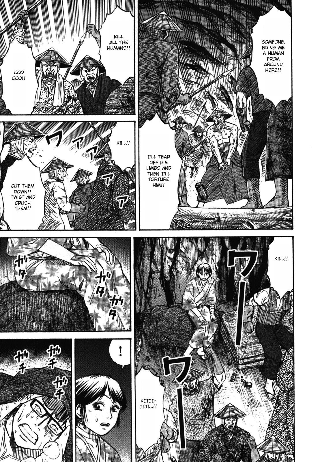 Higanjima - Saigo no 47 Hiai Chap 66 - Next Chap 67