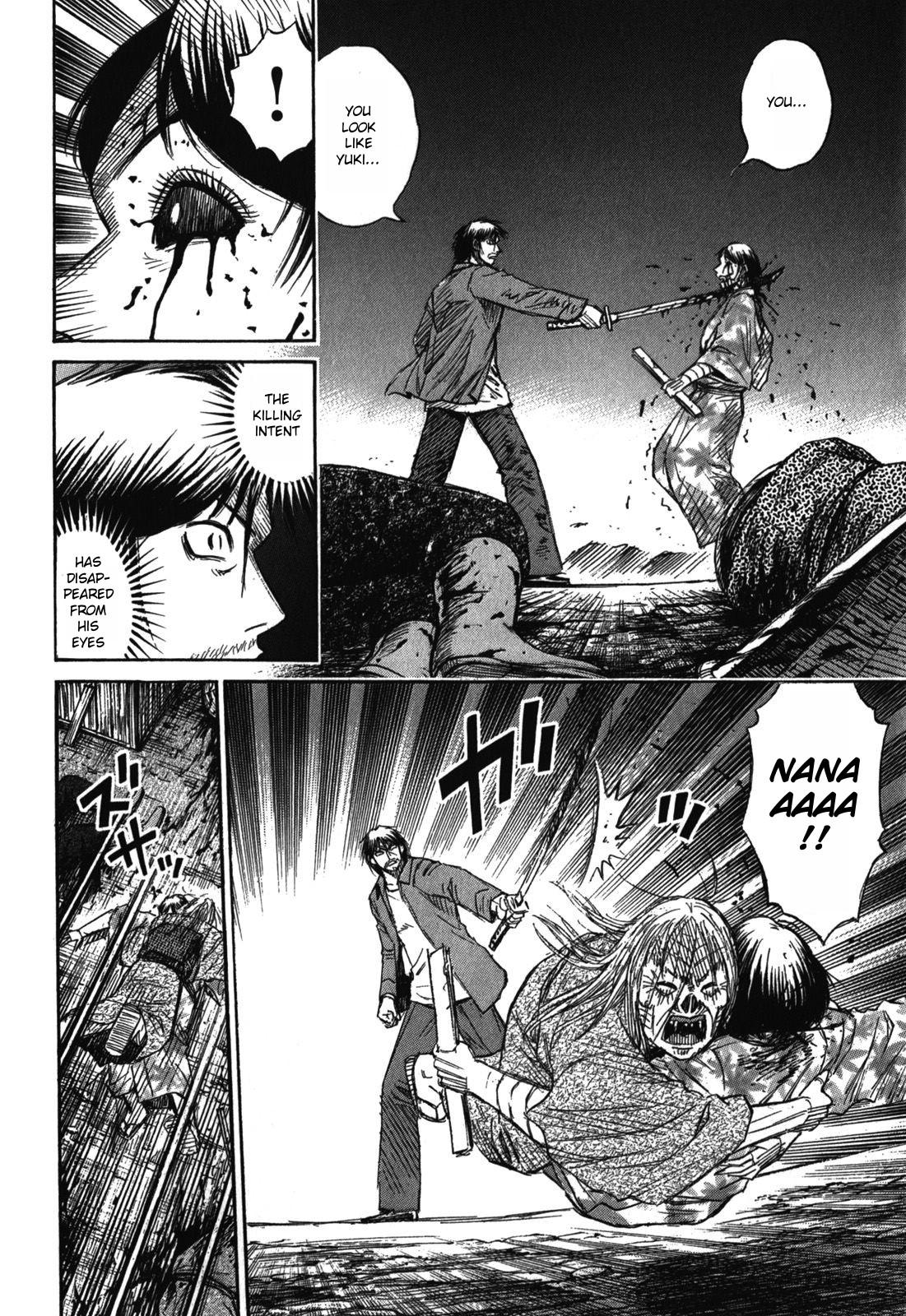 Higanjima - Saigo no 47 Hiai Chap 66 - Next Chap 67