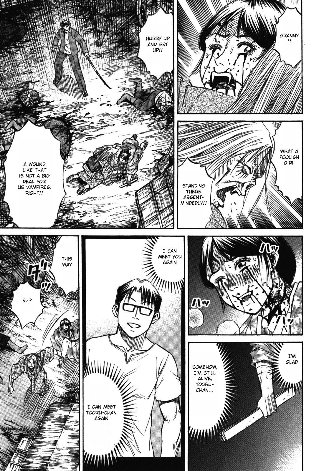 Higanjima - Saigo no 47 Hiai Chap 66 - Next Chap 67
