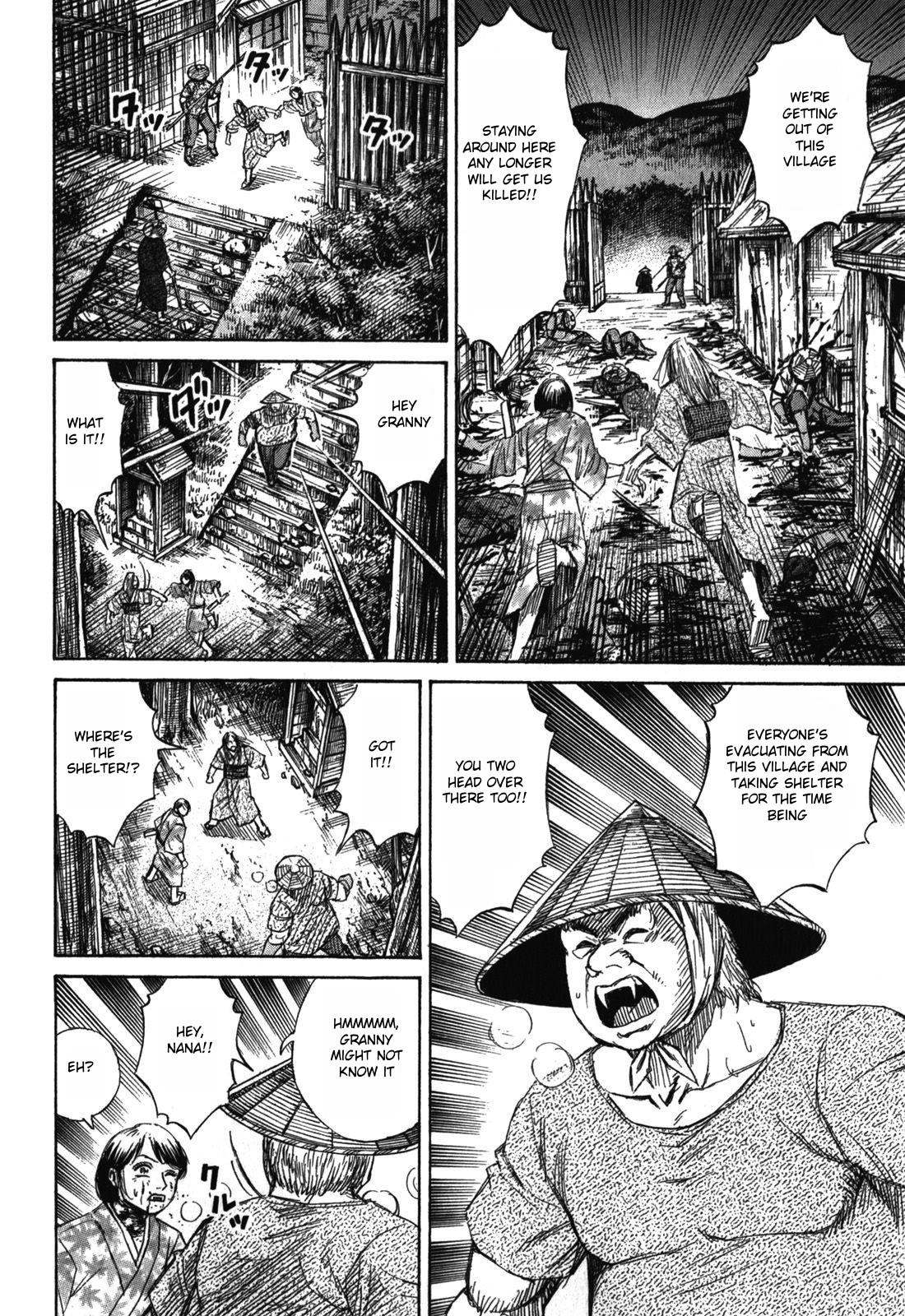 Higanjima - Saigo no 47 Hiai Chap 66 - Next Chap 67