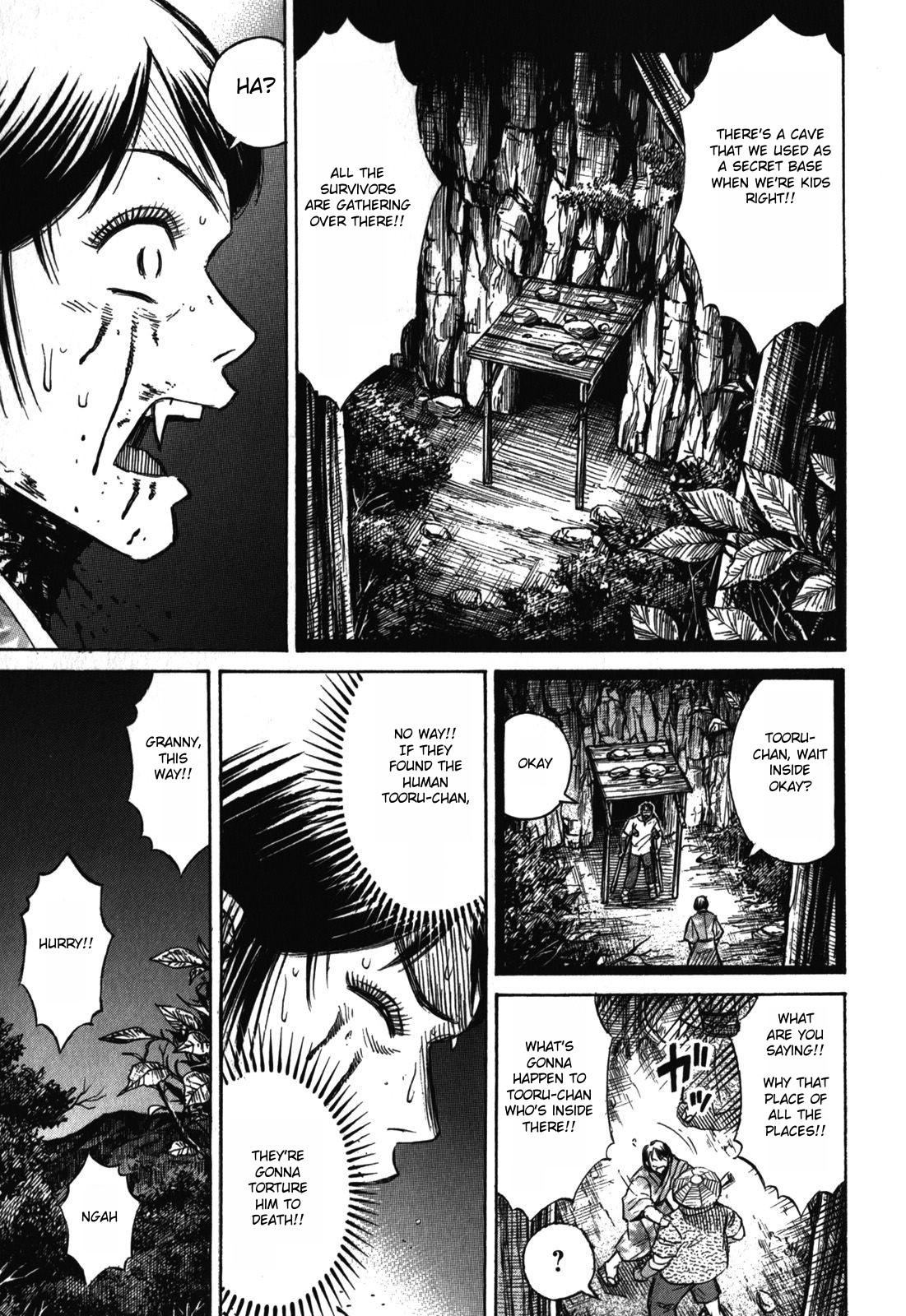 Higanjima - Saigo no 47 Hiai Chap 66 - Next Chap 67