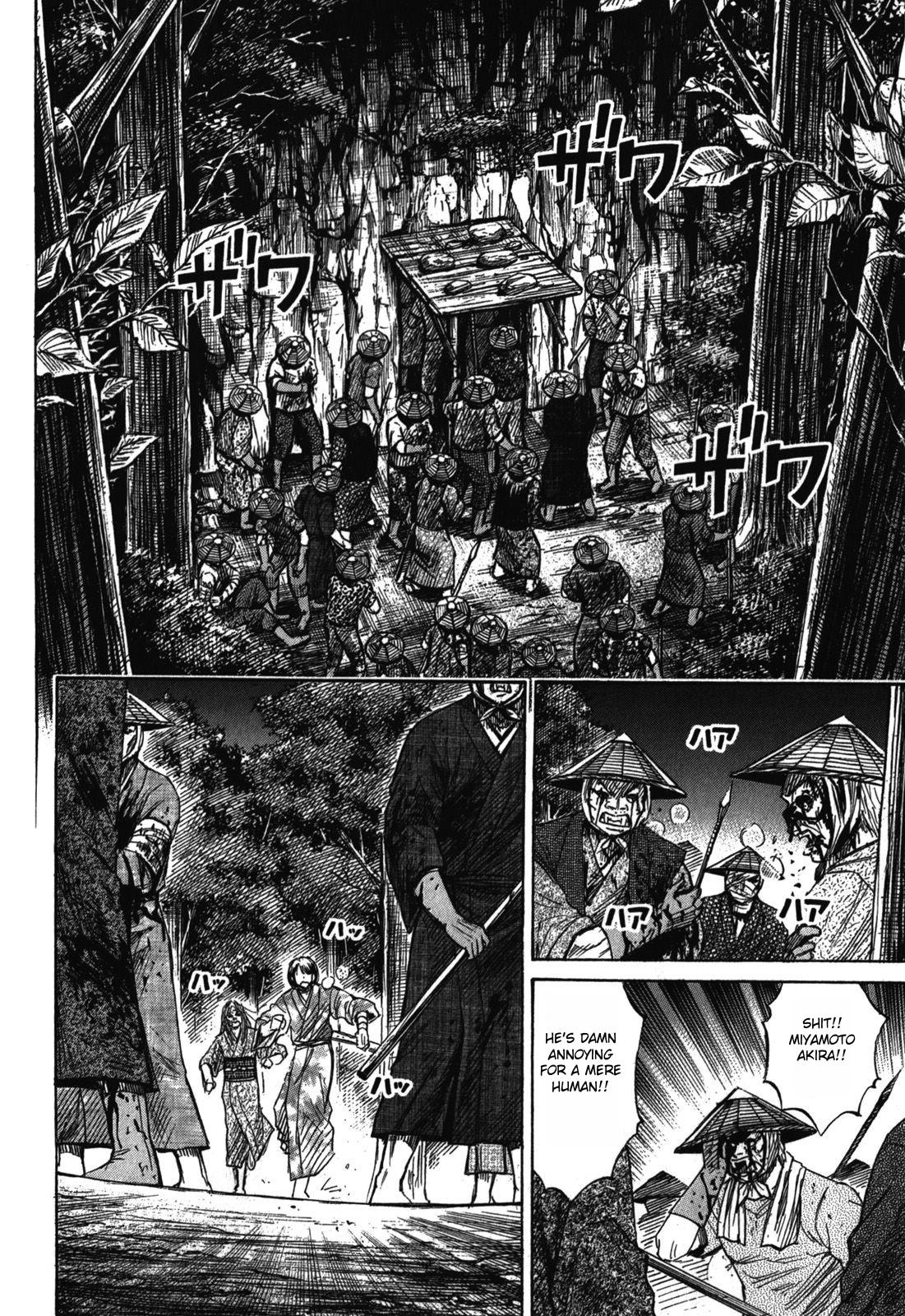 Higanjima - Saigo no 47 Hiai Chap 66 - Next Chap 67