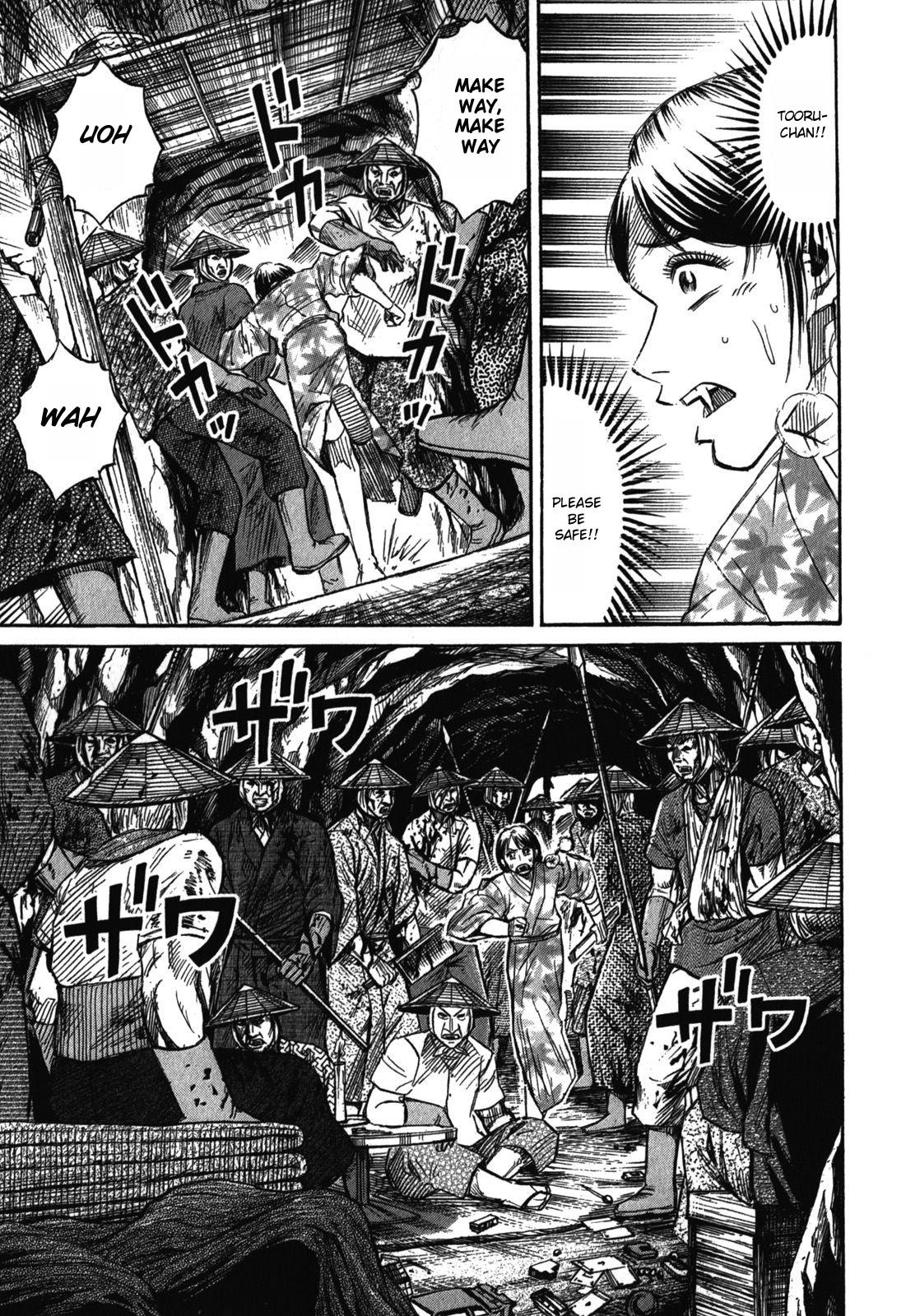 Higanjima - Saigo no 47 Hiai Chap 66 - Next Chap 67