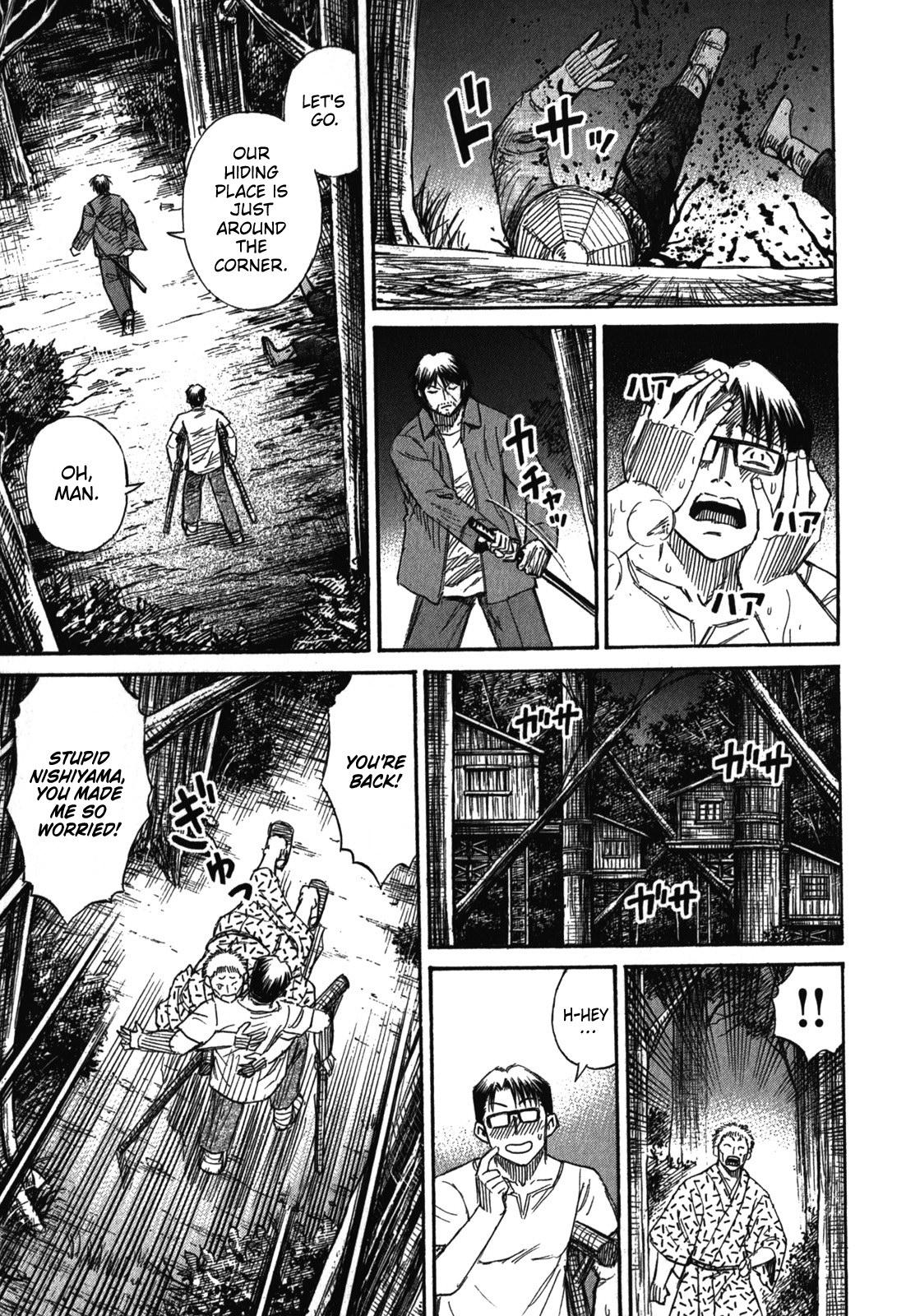 Higanjima - Saigo no 47 Hiai Chap 68 - Next Chap 69