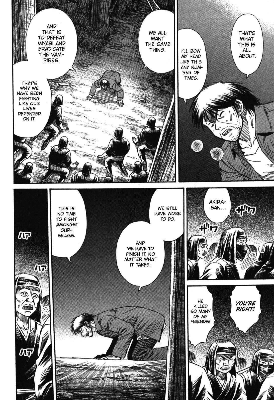 Higanjima - Saigo no 47 Hiai Chap 68 - Next Chap 69