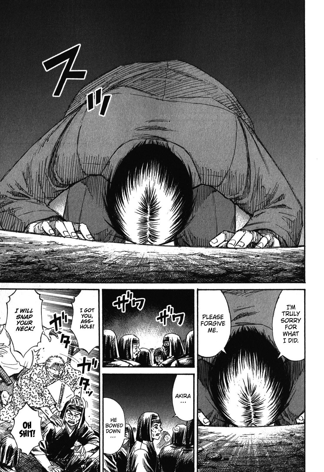Higanjima - Saigo no 47 Hiai Chap 68 - Next Chap 69