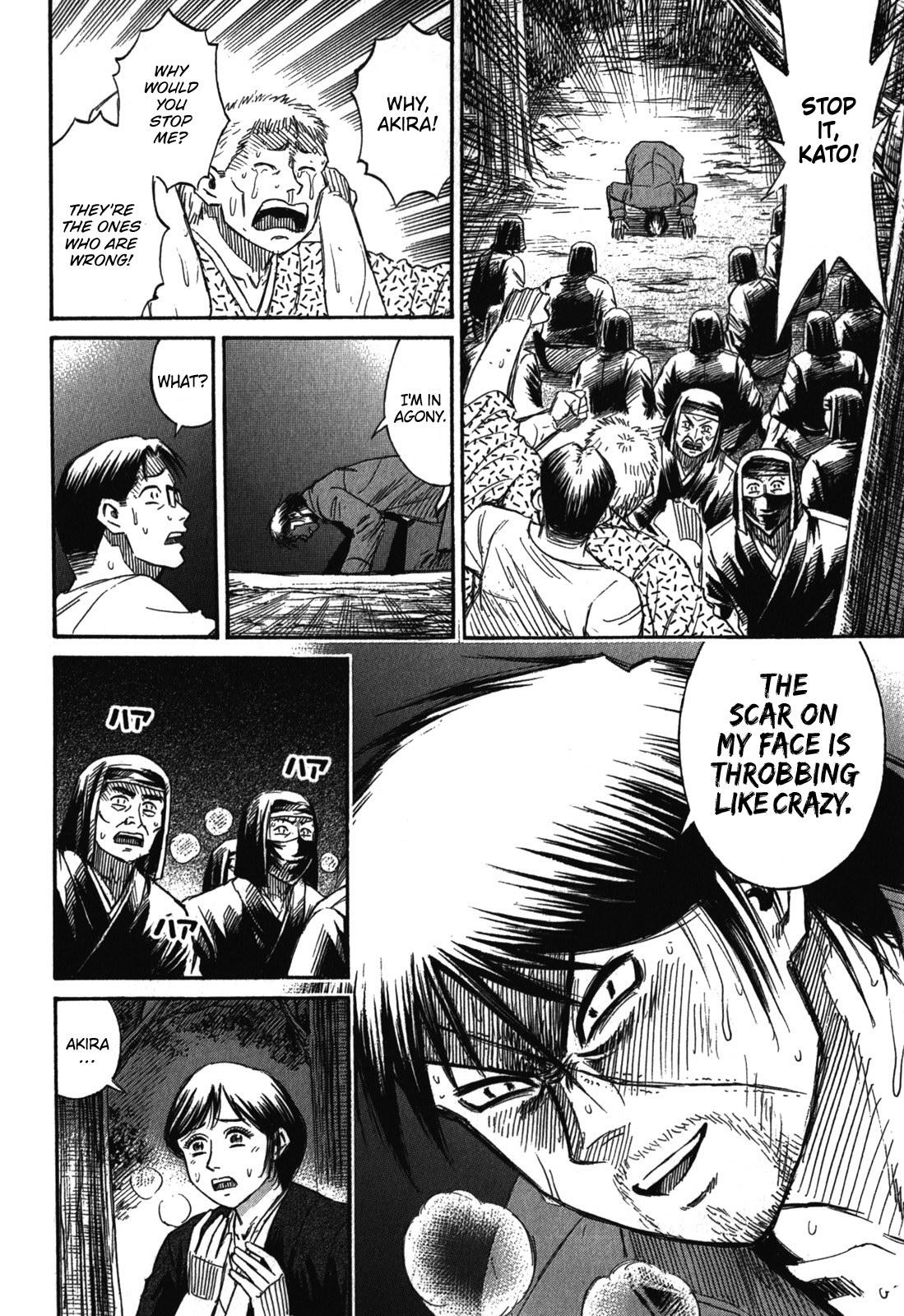 Higanjima - Saigo no 47 Hiai Chap 68 - Next Chap 69