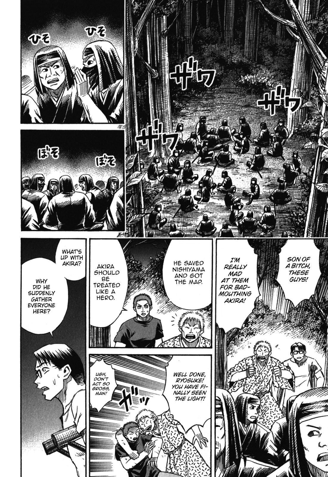Higanjima - Saigo no 47 Hiai Chap 68 - Next Chap 69
