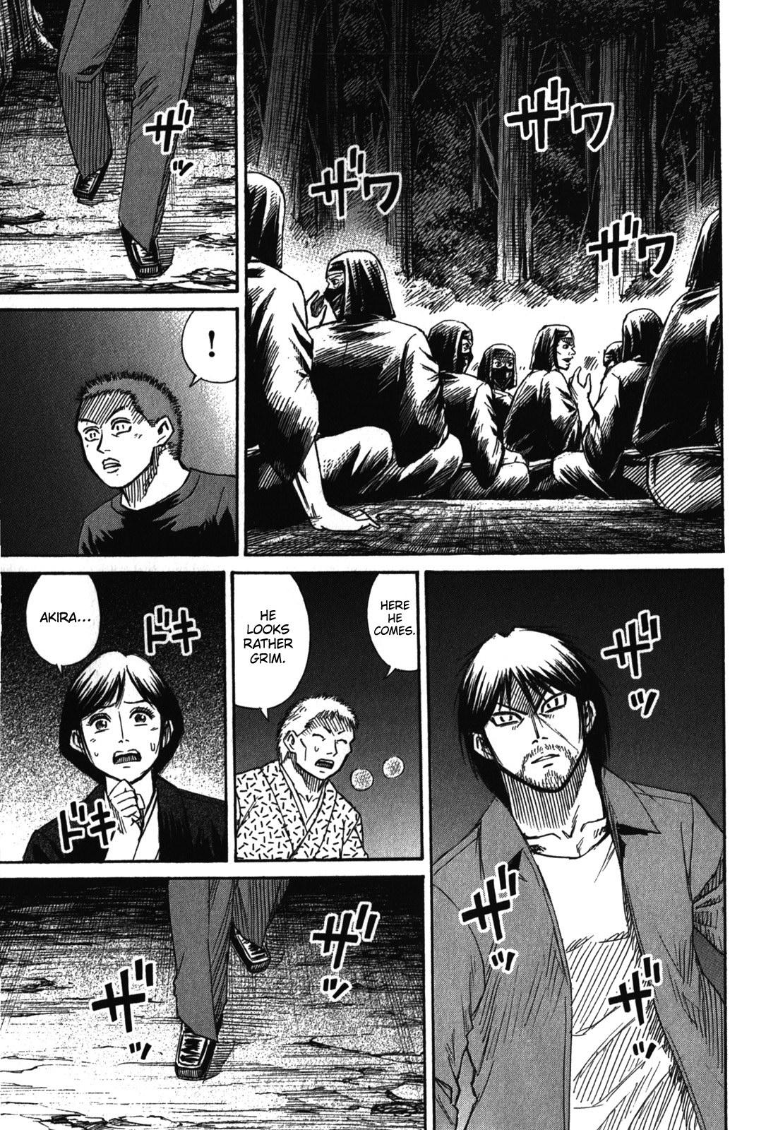 Higanjima - Saigo no 47 Hiai Chap 68 - Next Chap 69