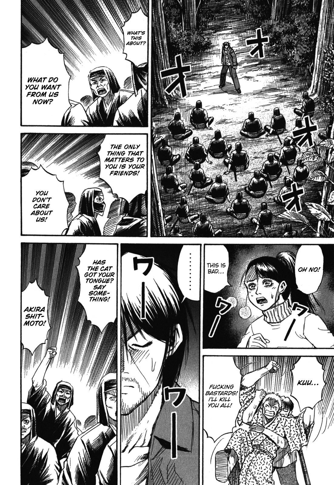Higanjima - Saigo no 47 Hiai Chap 68 - Next Chap 69