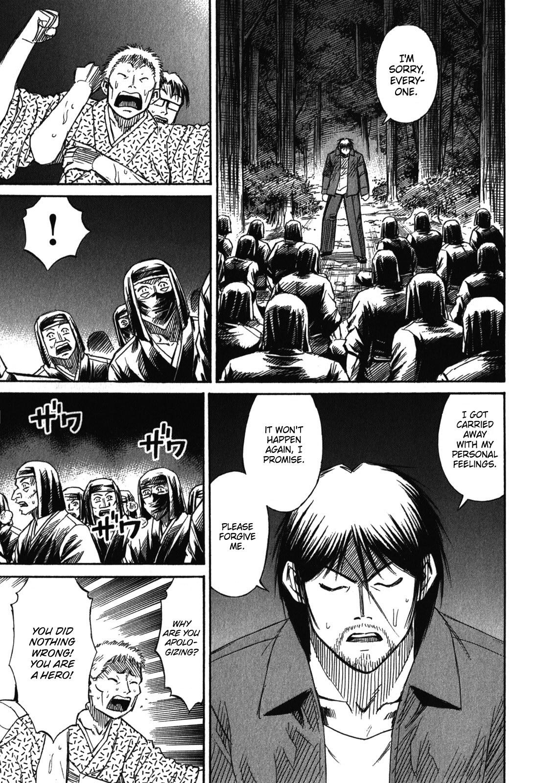 Higanjima - Saigo no 47 Hiai Chap 68 - Next Chap 69