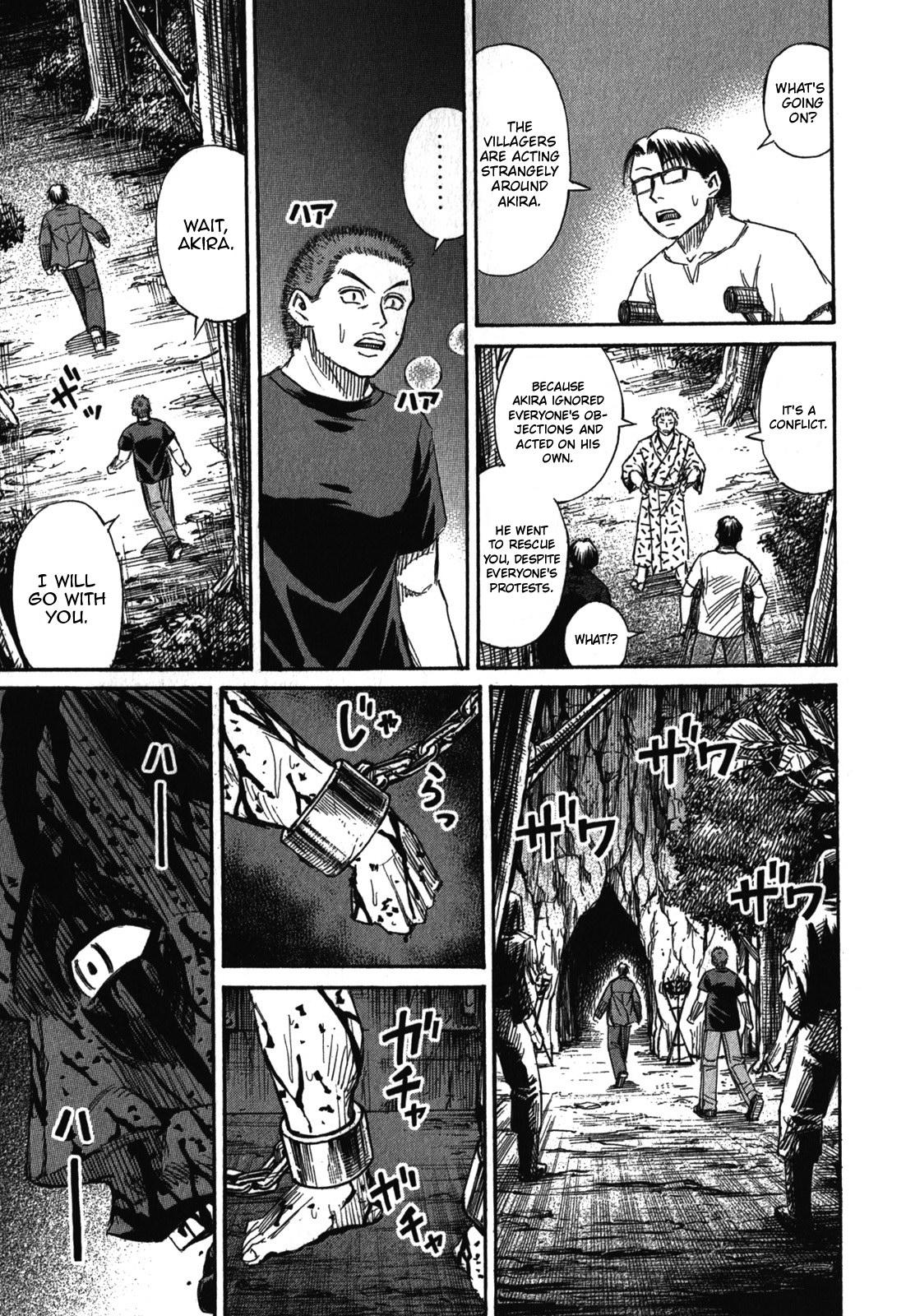 Higanjima - Saigo no 47 Hiai Chap 68 - Next Chap 69