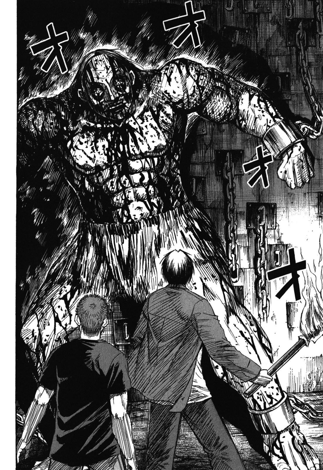 Higanjima - Saigo no 47 Hiai Chap 68 - Next Chap 69