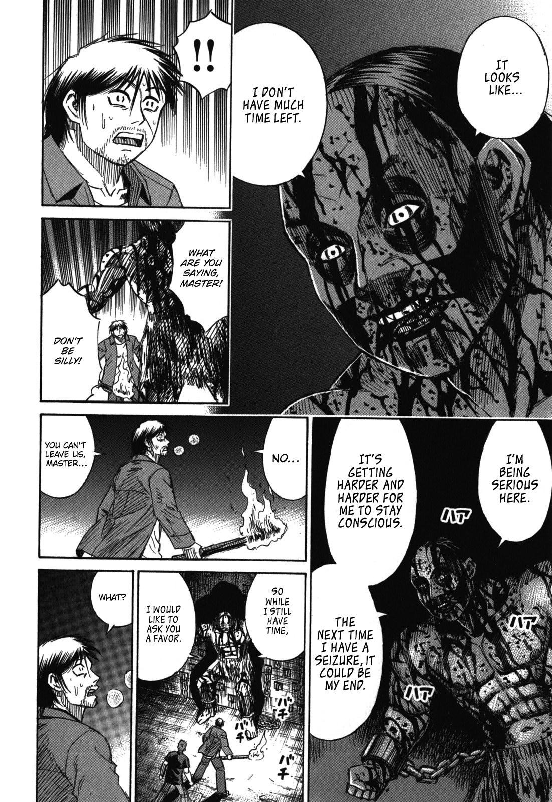 Higanjima - Saigo no 47 Hiai Chap 68 - Next Chap 69