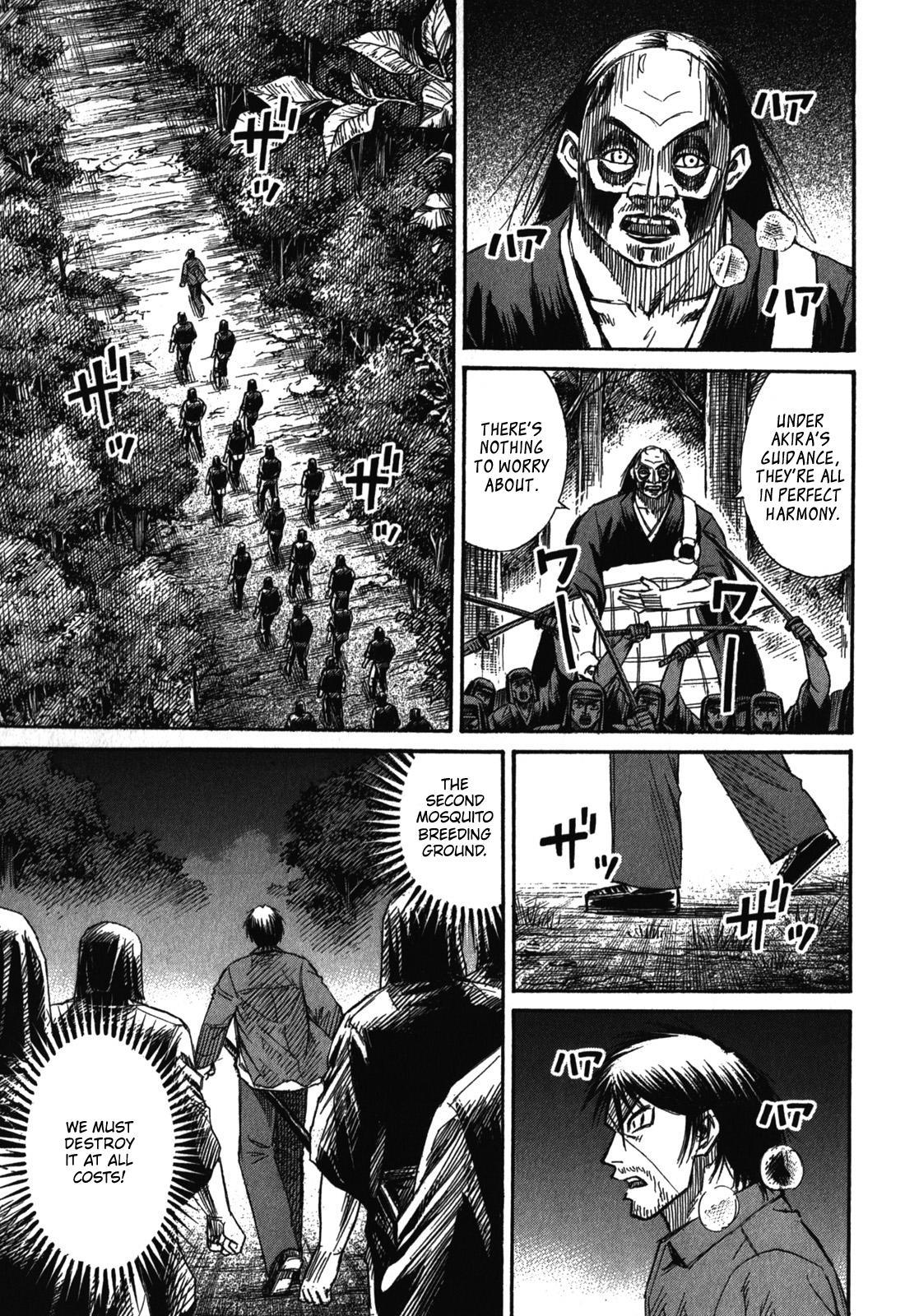 Higanjima - Saigo no 47 Hiai Chap 69 - Next Chap 70