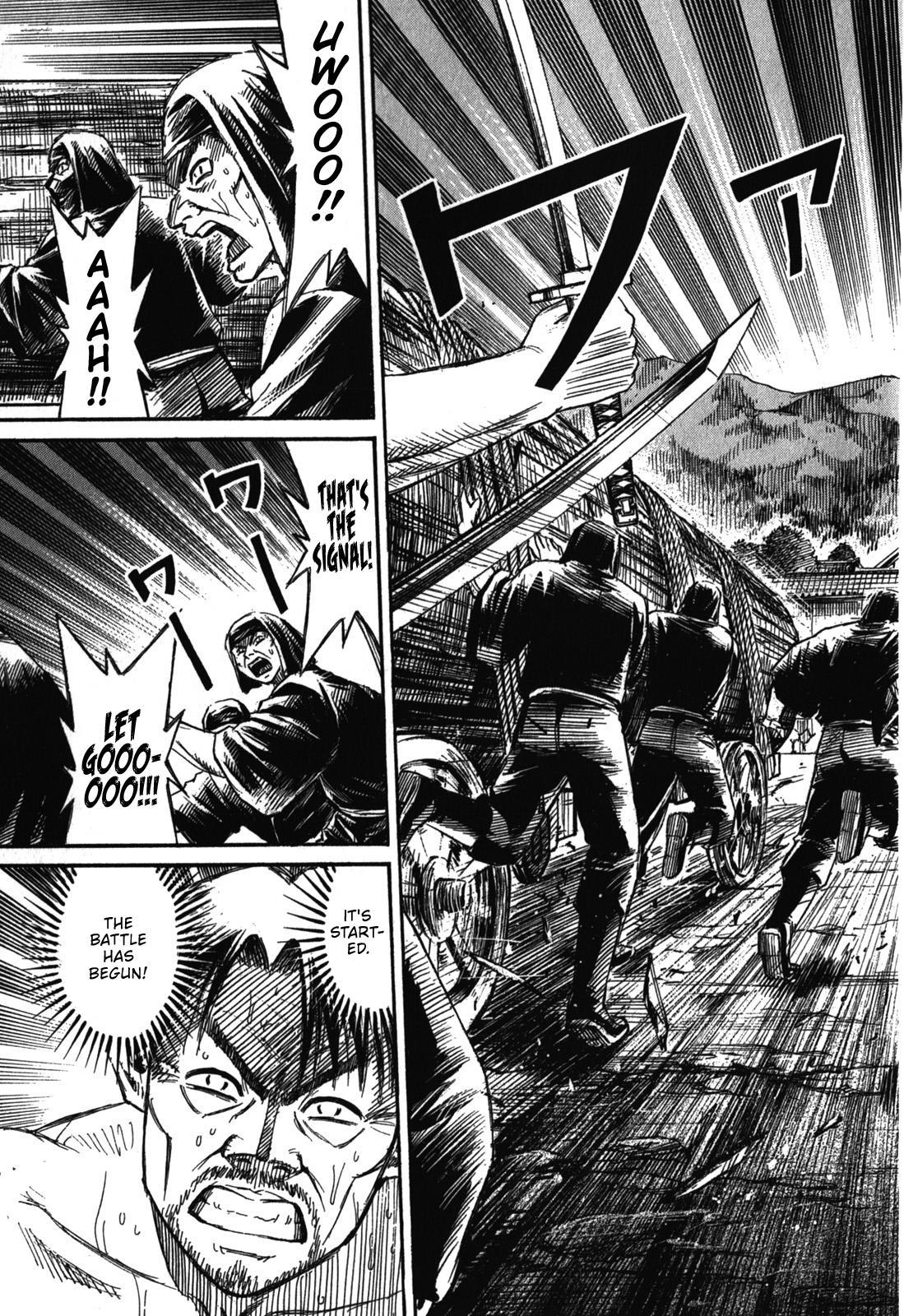 Higanjima - Saigo no 47 Hiai Chap 69 - Next Chap 70