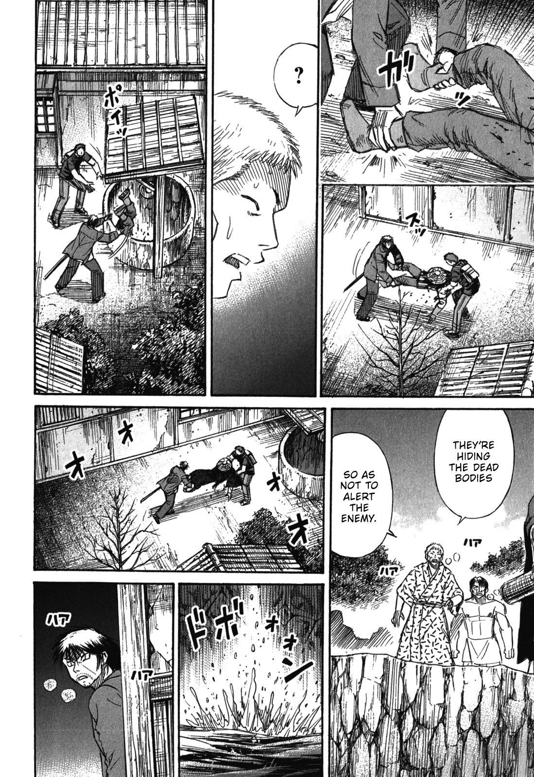 Higanjima - Saigo no 47 Hiai Chap 69 - Next Chap 70